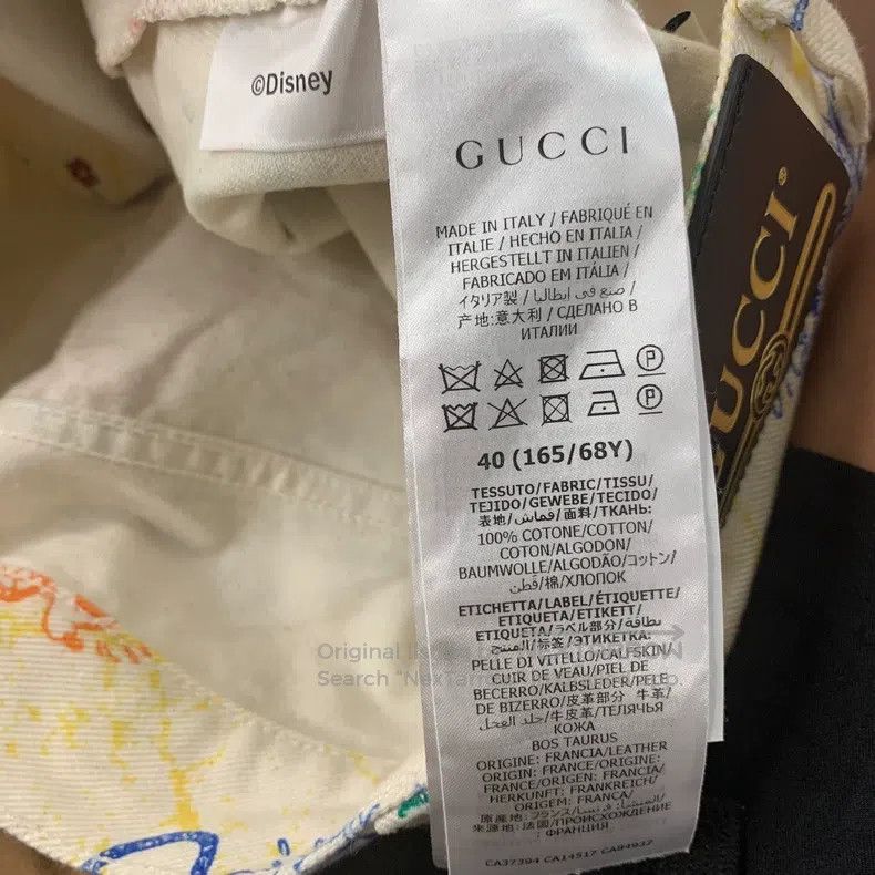 Gucci Gucci Cartoon pattern full-print skirt Size 26" / US 2 / IT 38 - 4 Thumbnail