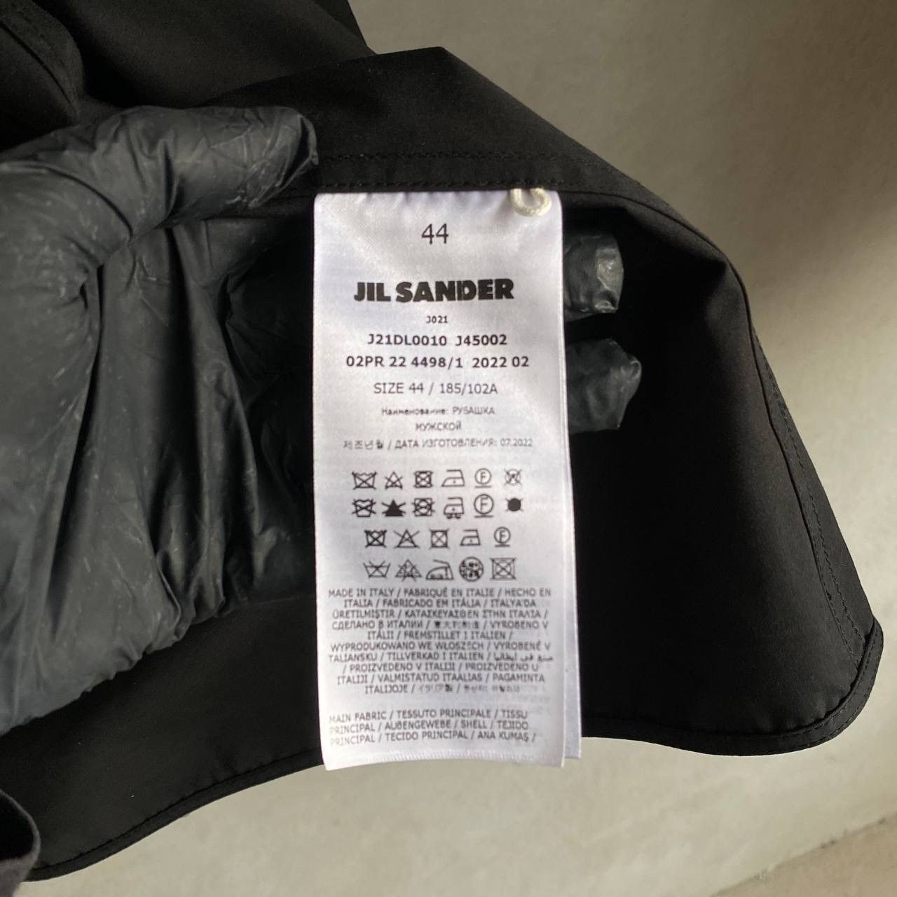 Jil Sander Jil sander Nylon Zip Shirt Size US L / EU 52-54 / 3 - 7 Thumbnail