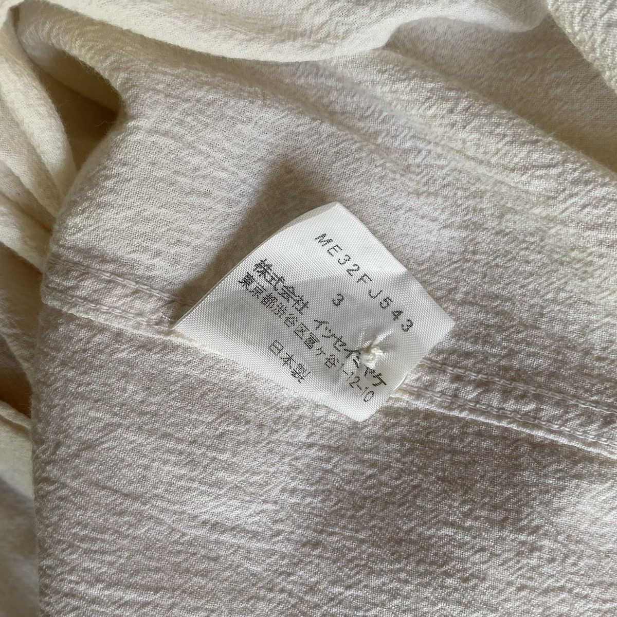 Issey Miyake Issey Miyake Cotton Crepe Oversize Shirt Size US L / EU 52-54 / 3 - 6 Thumbnail