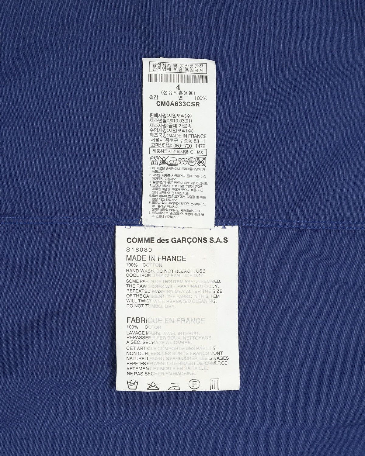Comme des Garcons Homme Plus Comme des Garçons SHIRT Vertical Argyle Panel Shirt Size US M / EU 48-50 / 2 - 4 Thumbnail