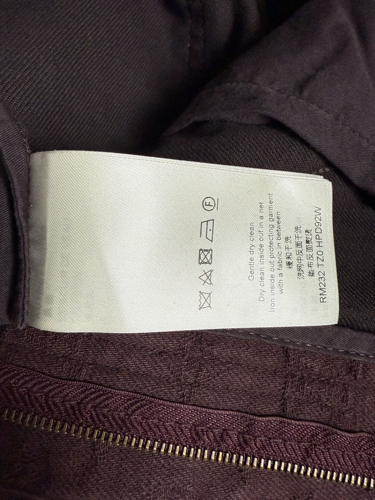 Louis Vuitton FLOWER MONOGRAM BAGGY JEANS Size US 36 / EU 52 - 5 Thumbnail