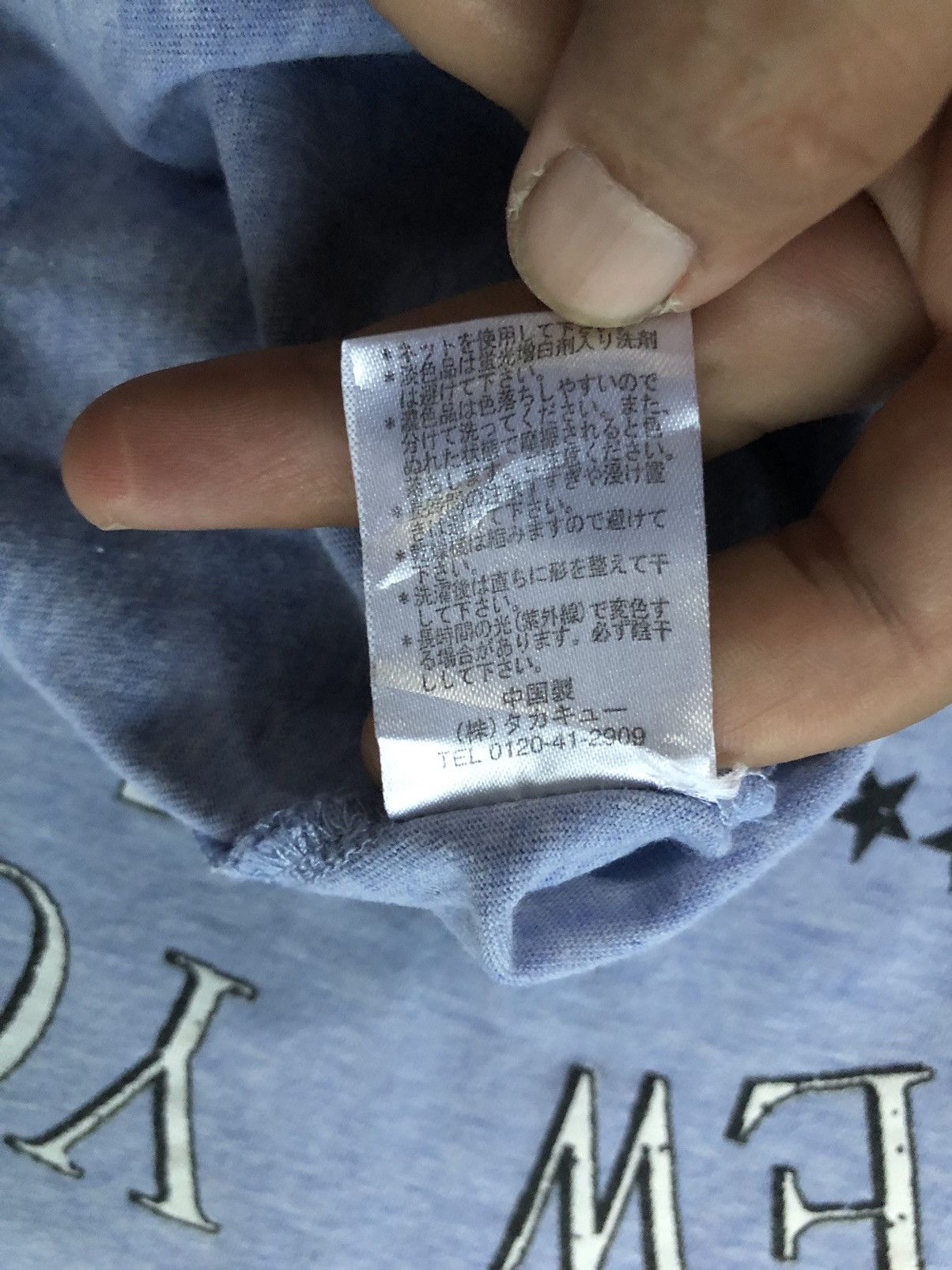 Alexander Julian Alexander Julian Designer New York Shirt Tee Size US L / EU 52-54 / 3 - 10 Thumbnail