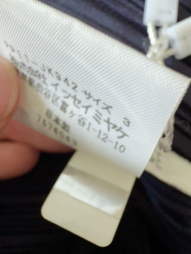 Issey Miyake Issey Miyake size:3 Navy blue pleated dress Size XS / US 0-2 / IT 36-38 - 2 Thumbnail