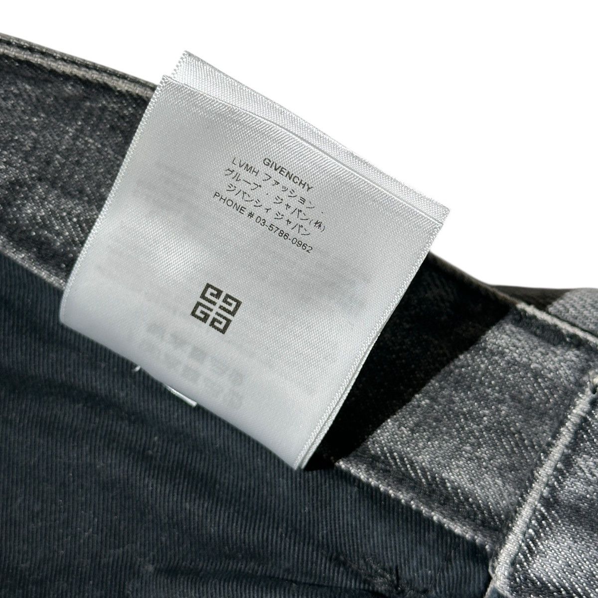 Givenchy $3,500 Boro distressed runway denim Size US 34 / EU 50 - 3 Thumbnail