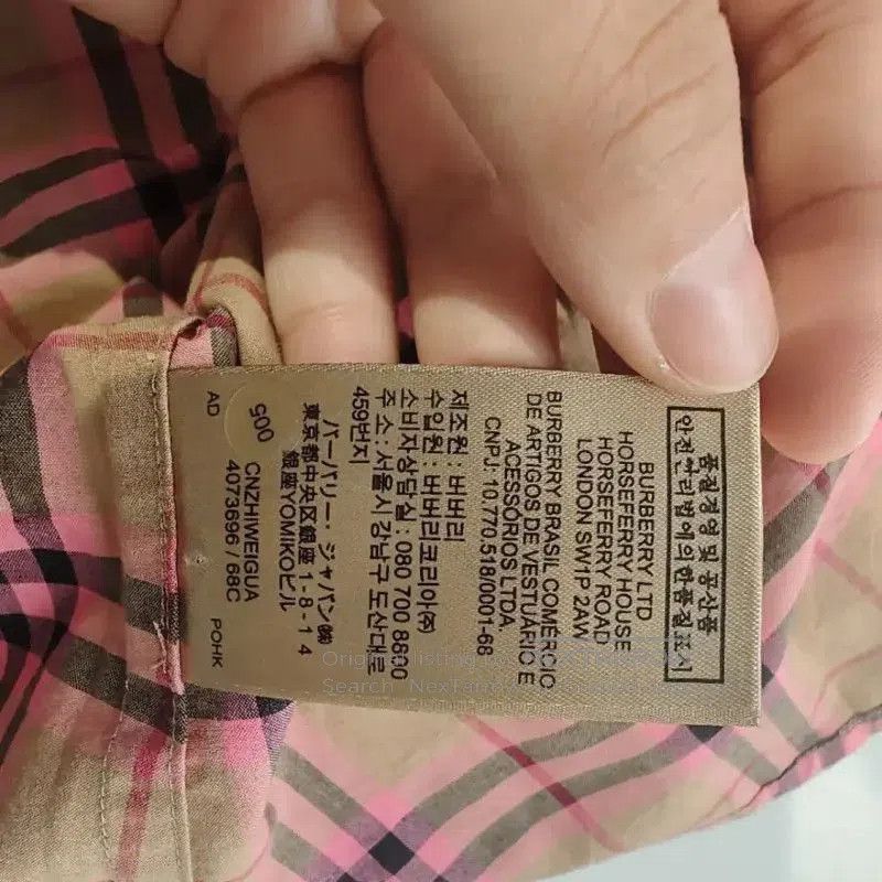 Burberry Burberry Women's Plaid Short Sleeve Shirt. Size L / US 10 / IT 46 - 7 Thumbnail