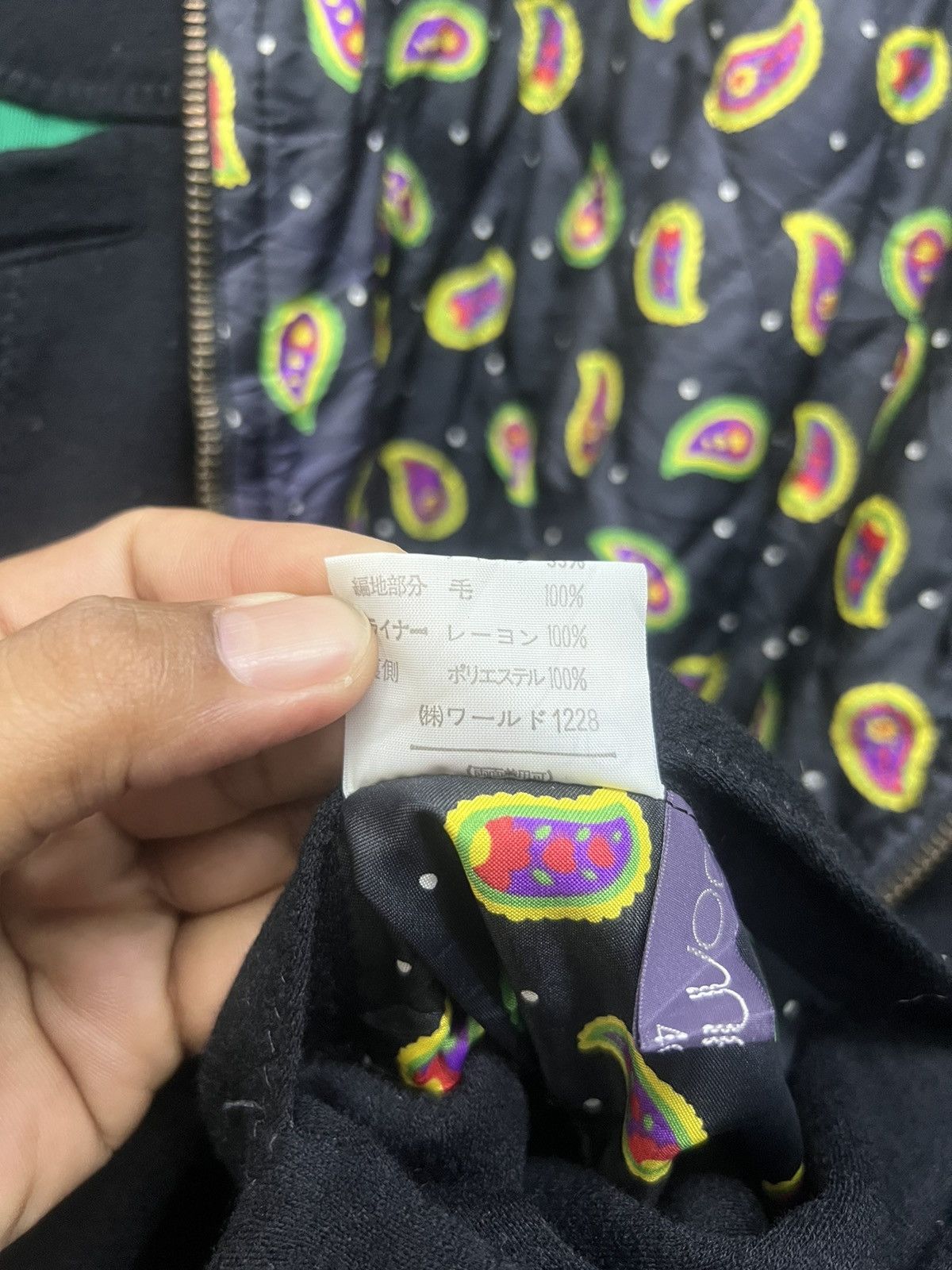 Japanese Brand Donna Uno Bomber Style Jacket Size US L / EU 52-54 / 3 - 7 Thumbnail