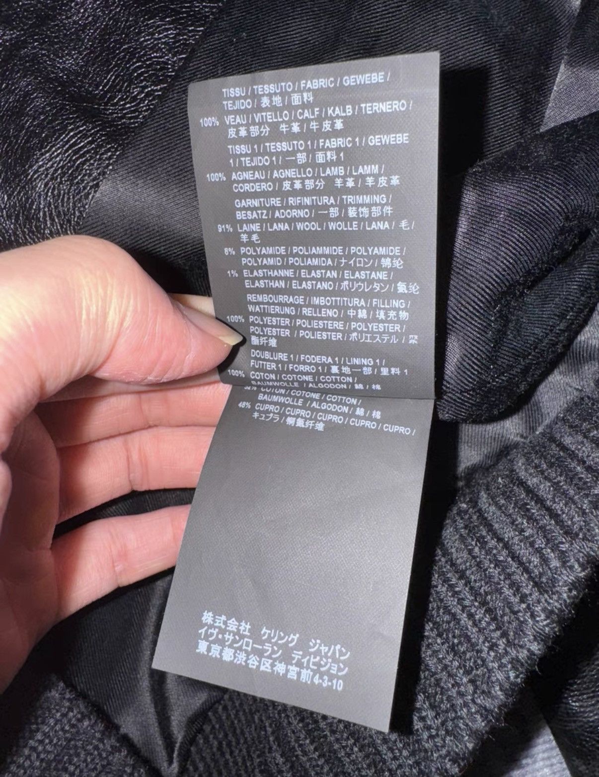 Saint Laurent Paris Saint Laurent Shearling Collar Waxed Leather Bomber Jacket Size US M / EU 48-50 / 2 - 7 Thumbnail
