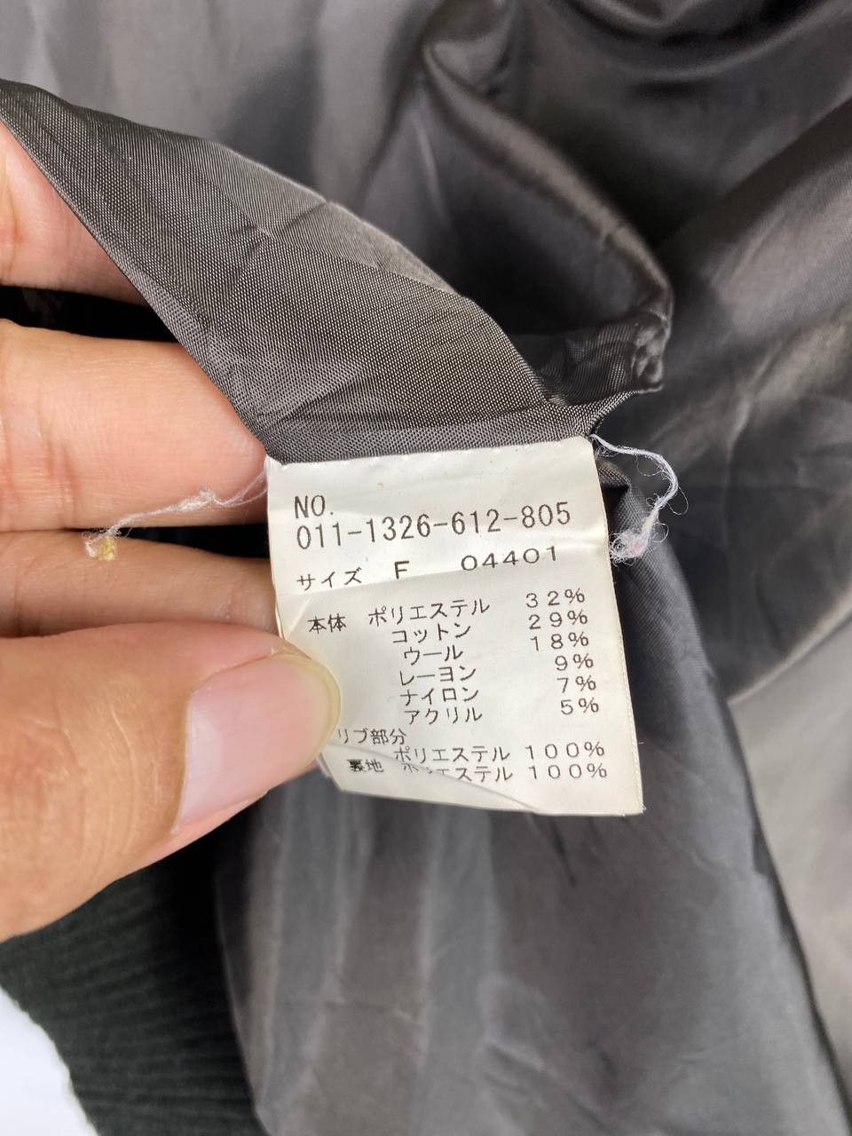 Japanese Brand pageboy japanese brand wool bomber jacket nice design Size US M / EU 48-50 / 2 - 7 Thumbnail