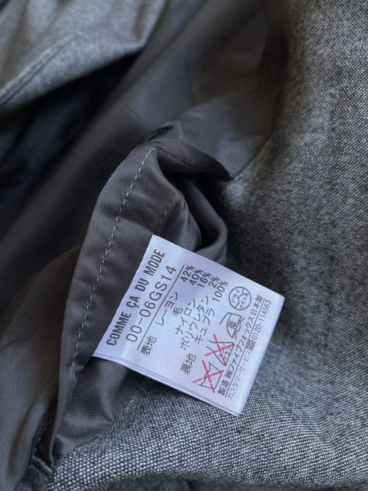 Comme Ca Ism Comme Ca Du Mode by Five foxes vintage blazer jacket Size S / US 4 / IT 40 - 11 Thumbnail