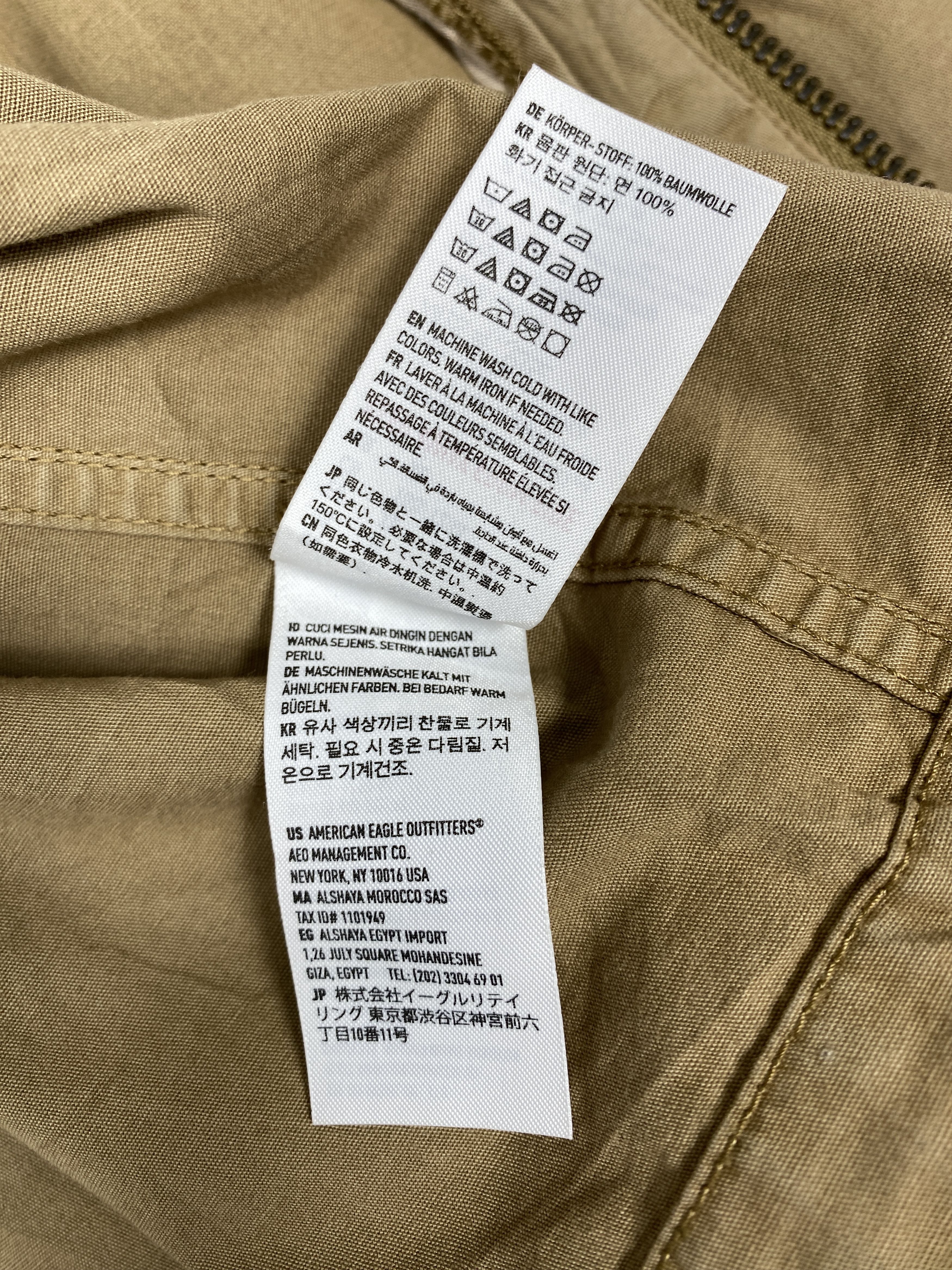 American Eagle Outfitters Vintage American Eagle Outfitters Jacket Size US L / EU 52-54 / 3 - 11 Thumbnail