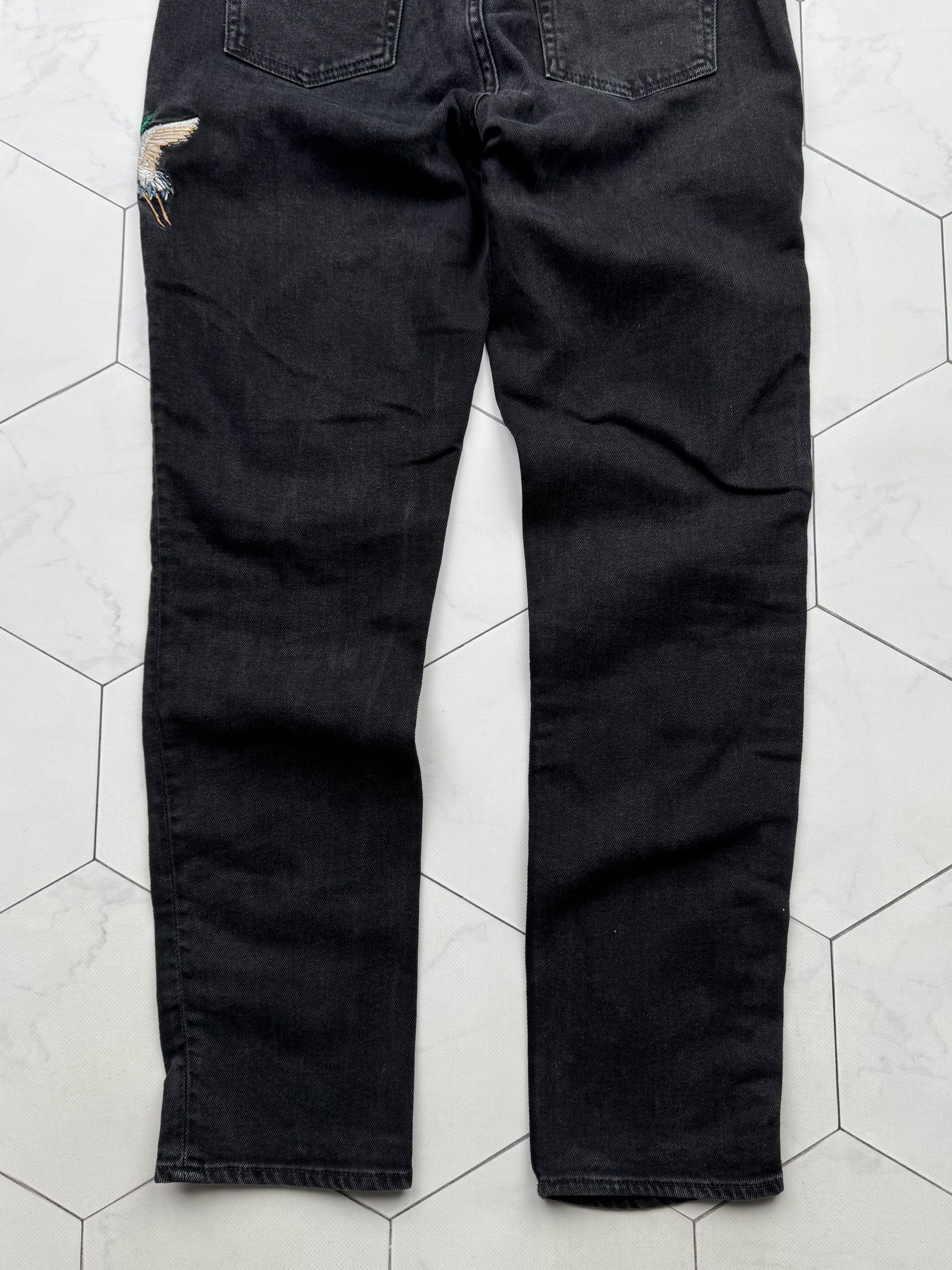 Sandro Sandro Jeans (B343) Size 27" / US 4 / IT 40 - 9 Thumbnail