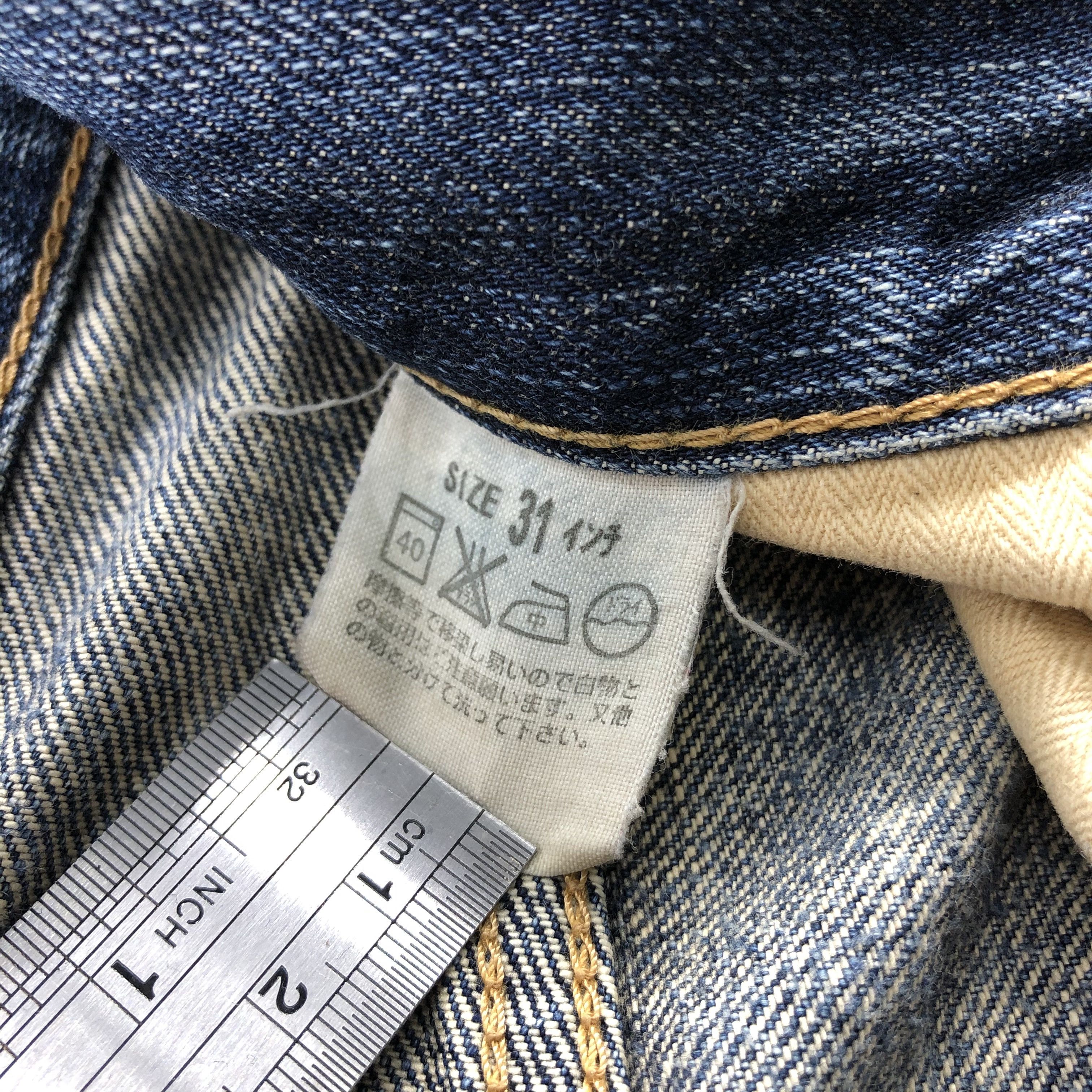 Levi's × Vintage Vintage 90s Levis 505 Red Loop Jeans-JM1934 Size US 31 - 10 Thumbnail