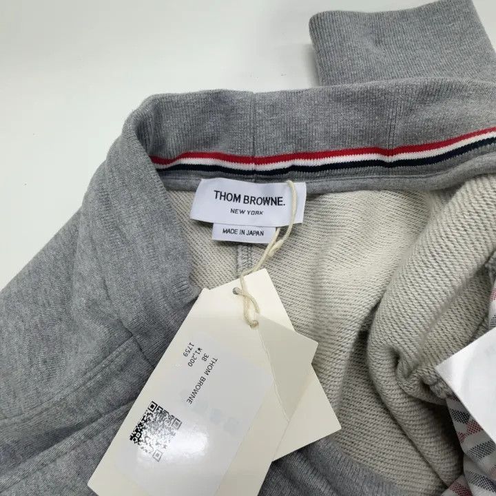 Thom Browne Thom Browne Gray Sporty Drawstring Pants -2507 Size 37" - 8 Thumbnail