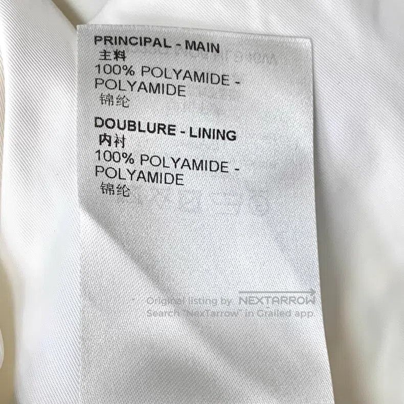 Louis Vuitton Louis Vuitton 22 white logo full print hooded zipper long Size US M / EU 48-50 / 2 - 9 Thumbnail