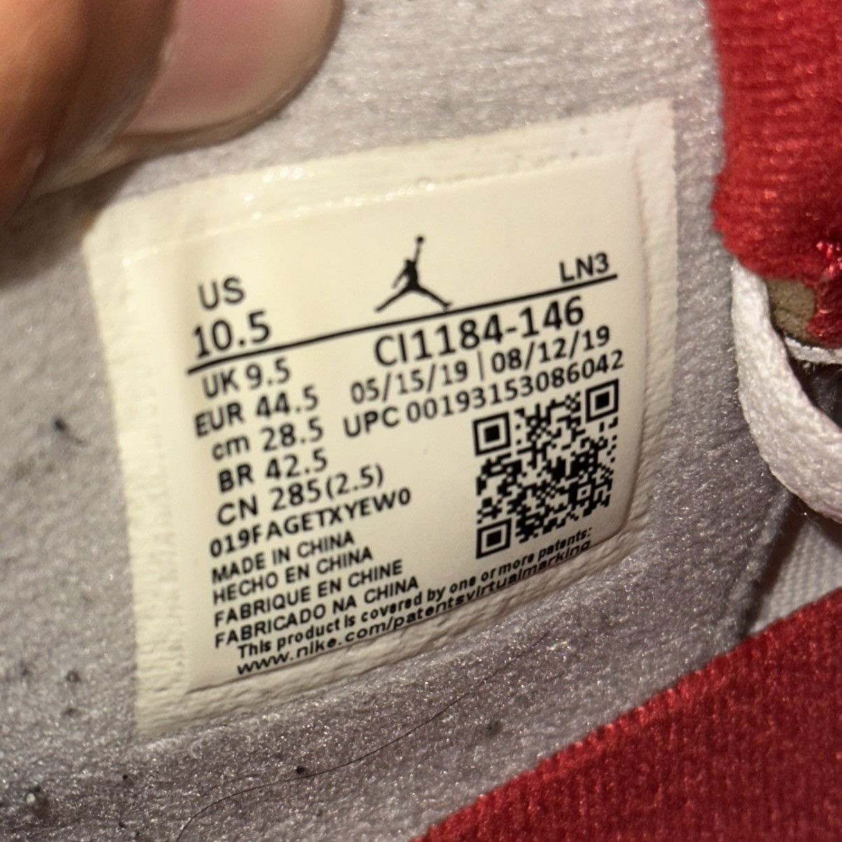 Jordan Brand Size 10.5 - Nike Air Jordan 4 Retro SE What The 4 CI1184-146 Size US 10.5 / EU 43-44 - 6 Thumbnail
