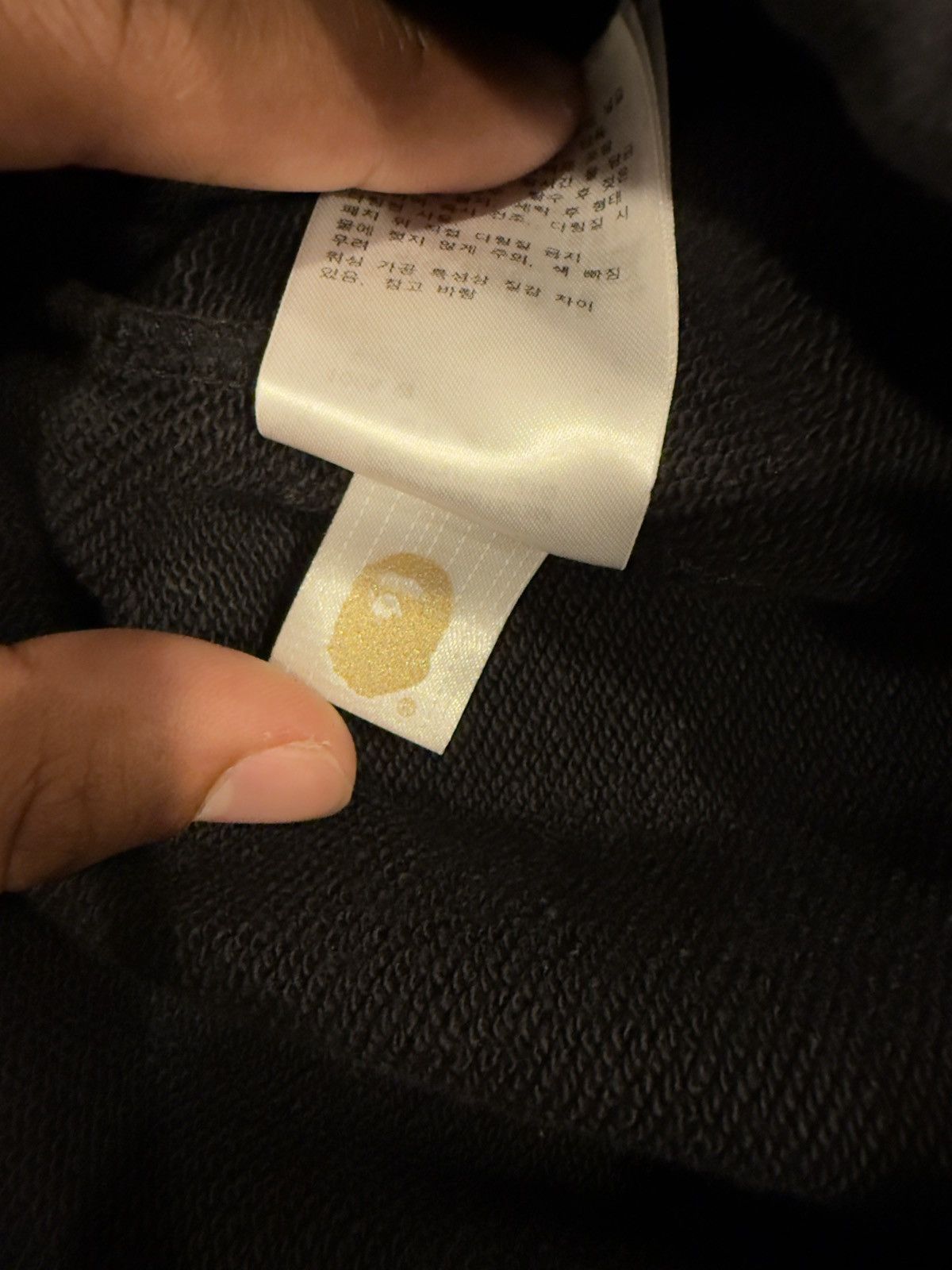 Bape BAPE GARMENT SWEATS (NEW DROP) Size US 32 / EU 48 - 6 Thumbnail