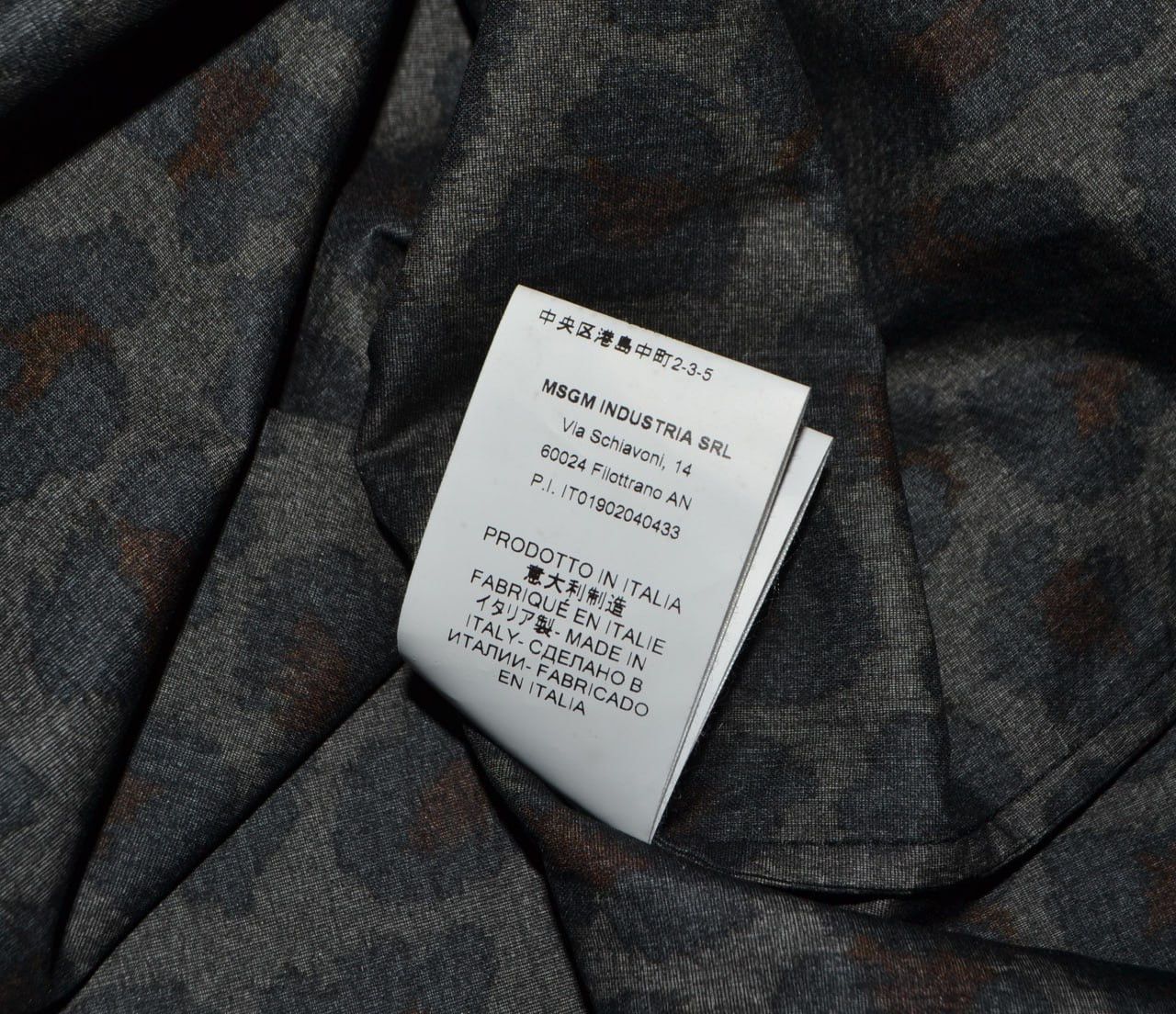 MSGM MSGM Milano Blusa/Blouse Shirt Leopard Womens Size 40 NEW Size M / US 6-8 / IT 42-44 - 18 Thumbnail