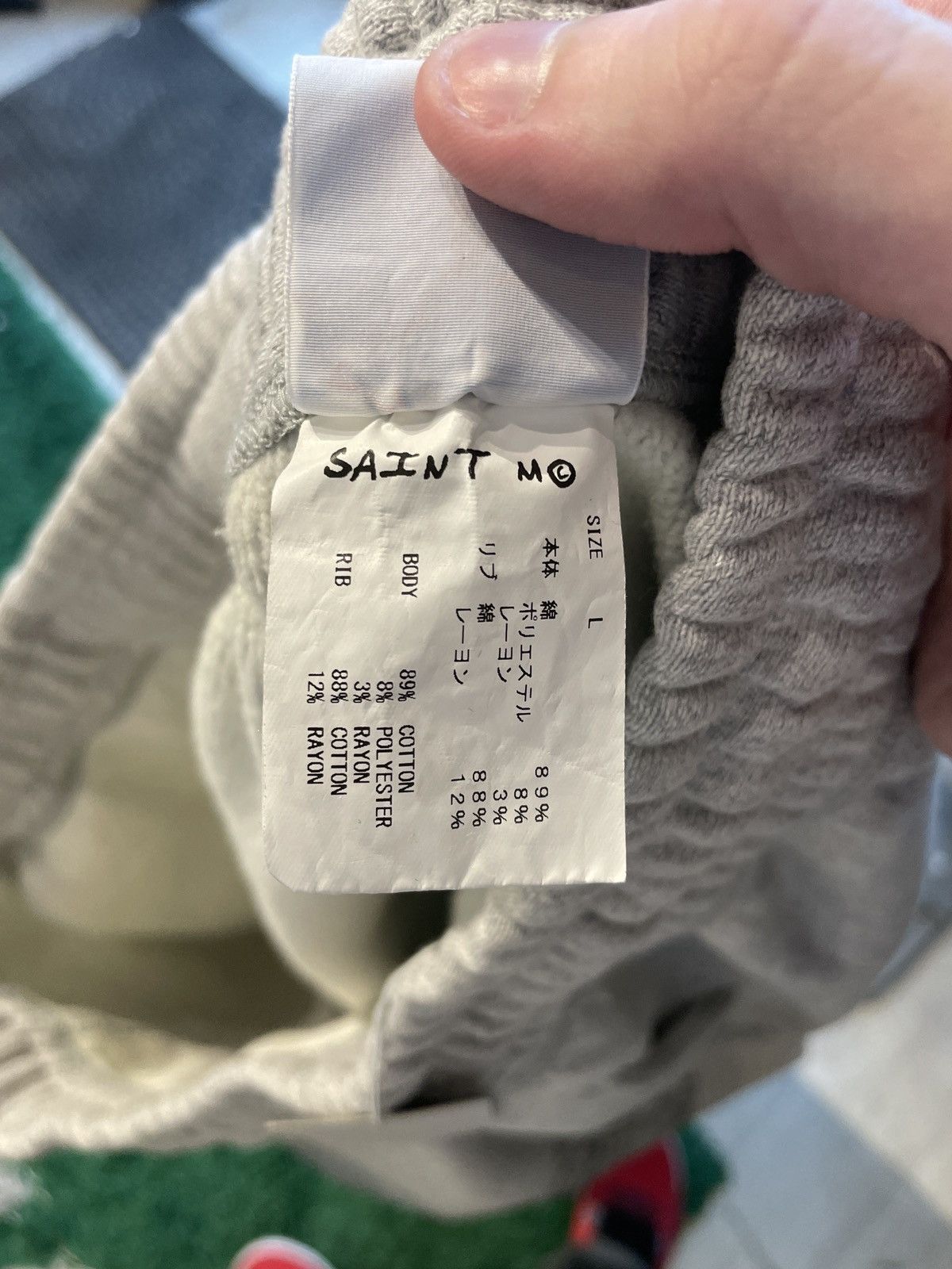 Saint Michael Saint Michael Domination Sweat Pant Grey L Size US 34 / EU 50 - 4 Thumbnail