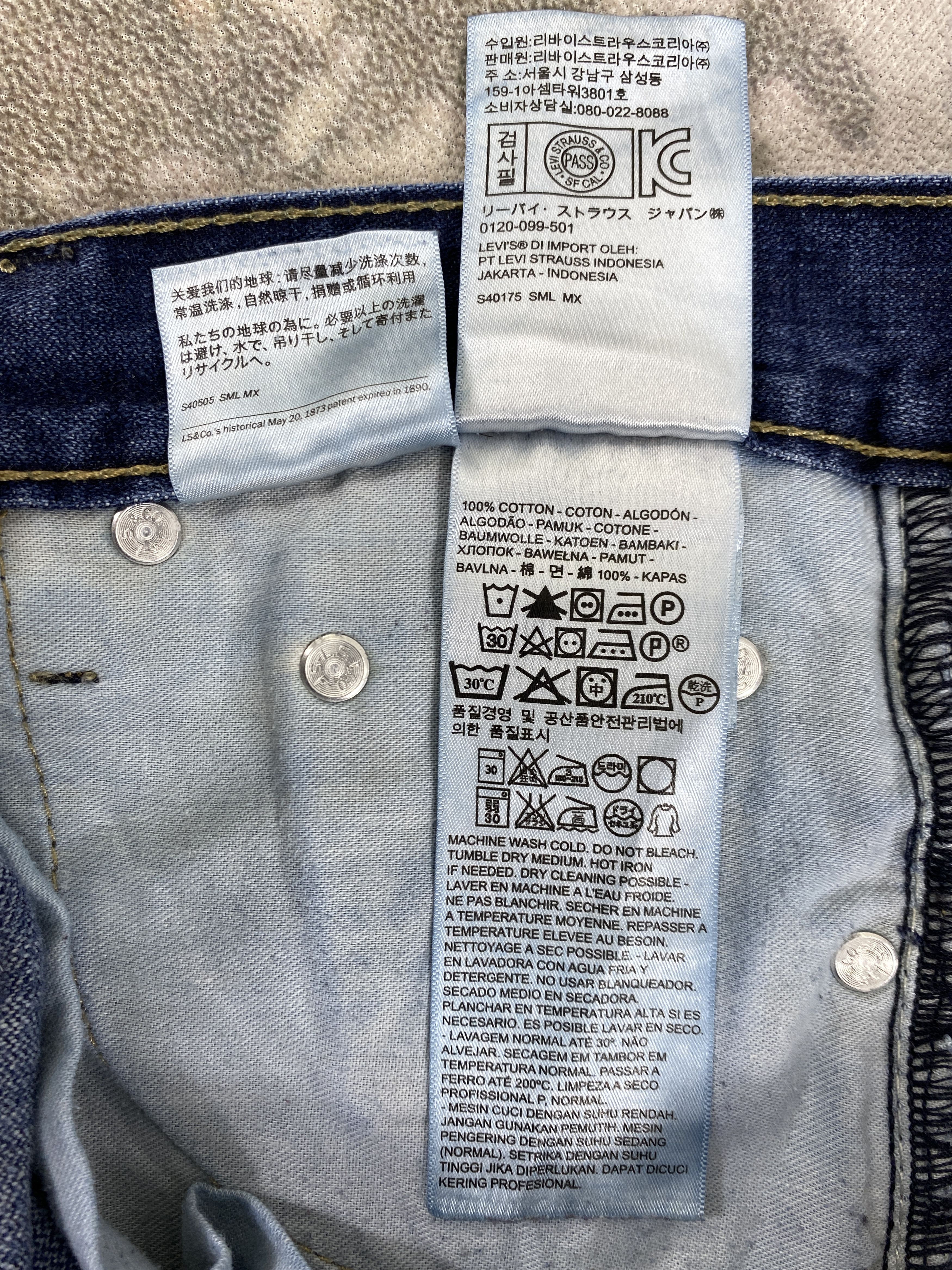 Japanese Brand Dark Blue Vintage Levi's 513 Distressed Denim 30x31.5 JN371 Size US 30 / EU 46 - 10 Thumbnail