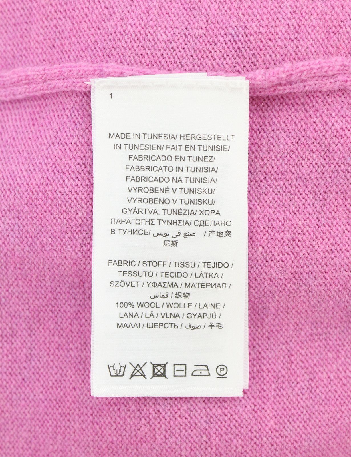 Gant EXTRAFINE LAMBSWOOL V-NECK L Light Fuchsia Knit 88065 Size L / US 10 / IT 46 - 8 Thumbnail