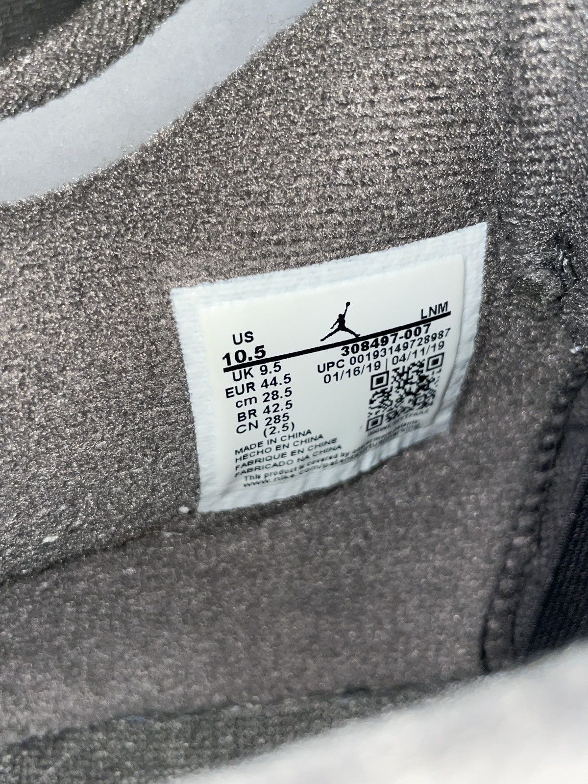 Jordan Brand × Nike Jordan 4 Cool Grey Size US 10.5 / EU 43-44 - 7 Thumbnail