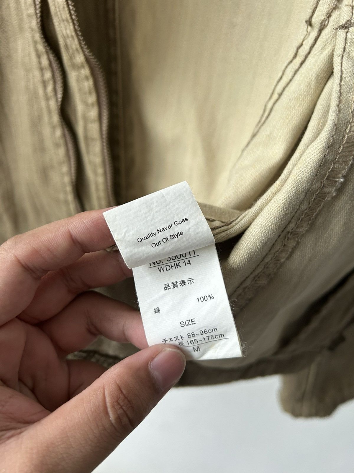 If Six Was Nine Rare Zipper Bondage Jungle Jacket Size US M / EU 48-50 / 2 - 19 Thumbnail