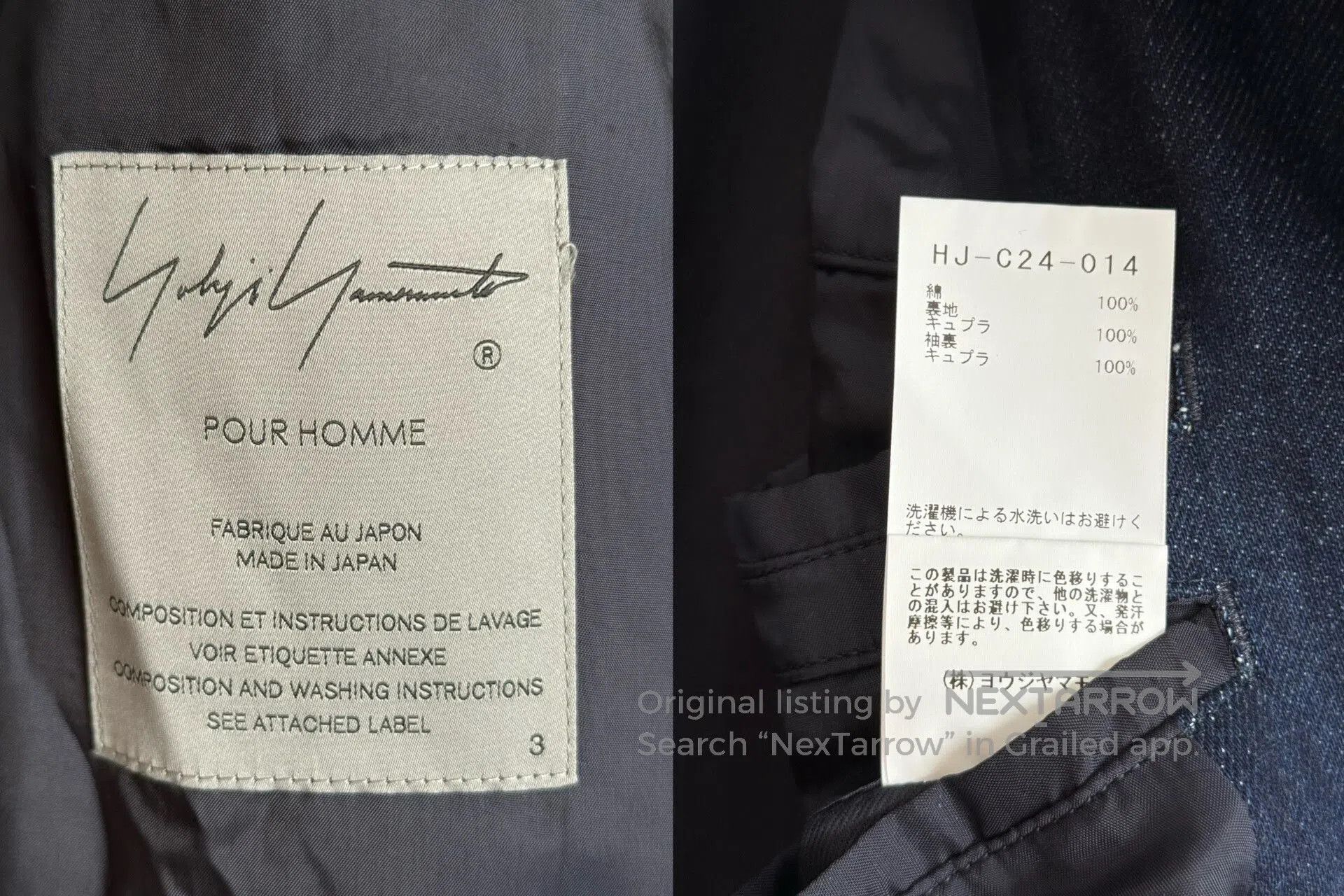Yohji Yamamoto Yohji Yamamoto Double. Size L / US 10 / IT 46 - 8 Thumbnail