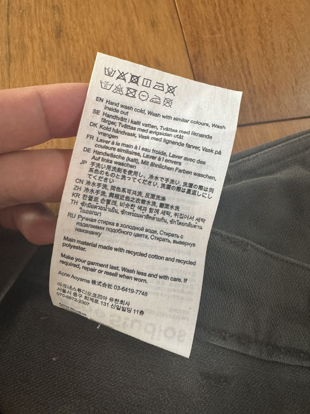 Acne Studios Acne Studios Khaki Relaxed Fit Cargo Pants Size US 36 / EU 52 - 6 Thumbnail
