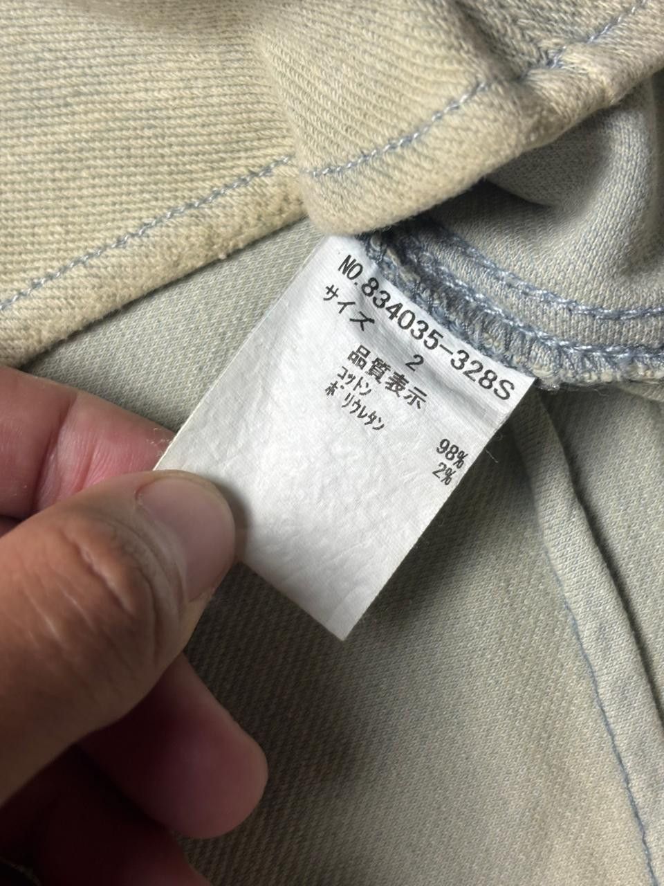 Japanese Brand 2000s NO ID Mud-Wash Western Shirt Size US S / EU 44-46 / 1 - 7 Thumbnail