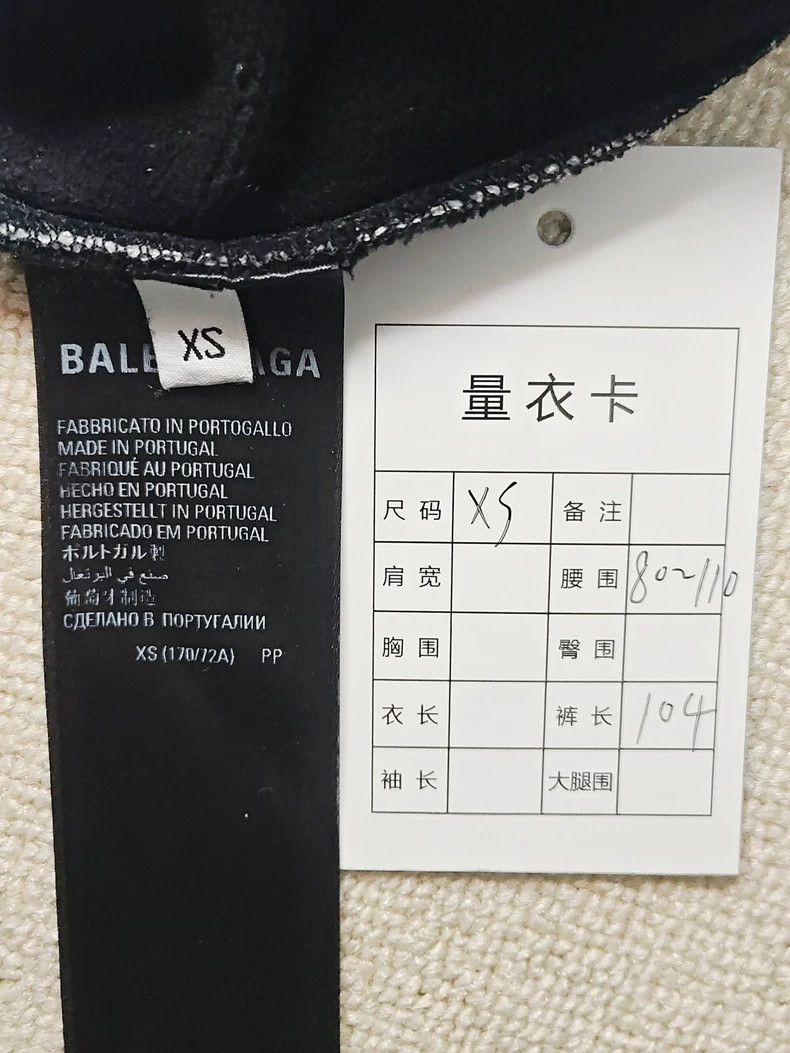 Balenciaga Balenciaga size xs 3 Bsports ICON TRACKSUIT Pants 2501-Next Size US 28 / EU 44 - 5 Thumbnail