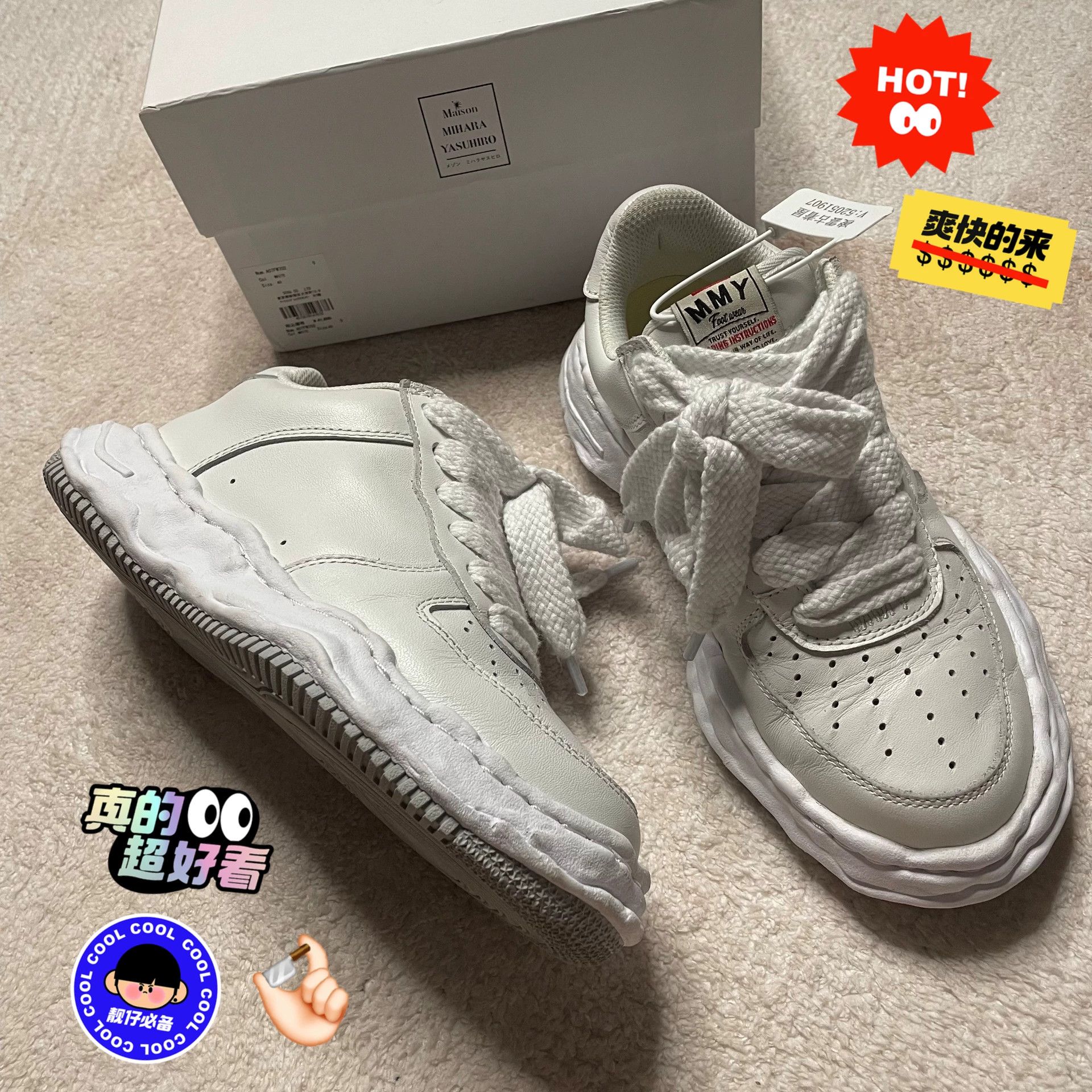 Nike Nike Multi Lowtop Sneakers 40 Men Size US 7.5 / EU 40-41 - 1 Thumbnail