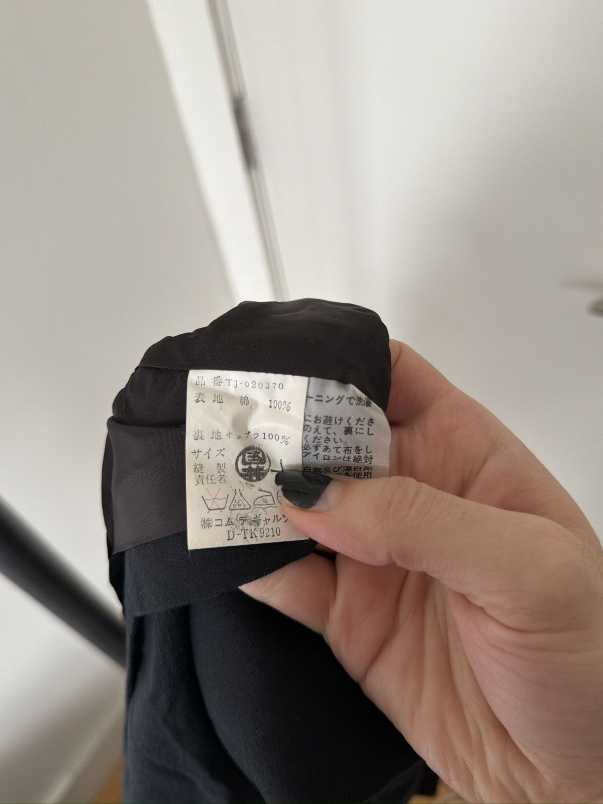 Tricot Comme des Garcons Double Breasted Cropped Blazer Size S / US 4 / IT 40 - 4 Thumbnail