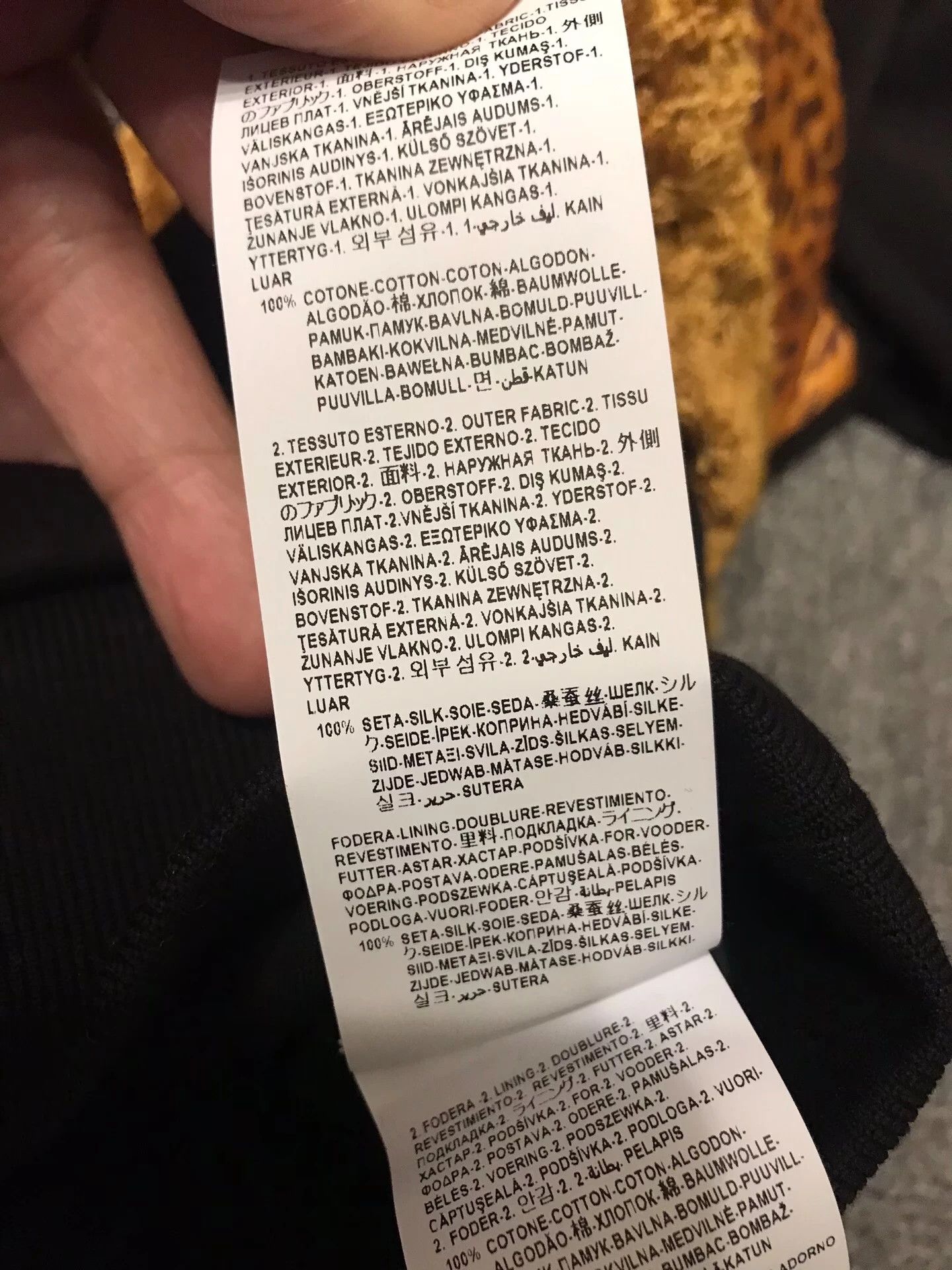 Versace Versace Jungle Panther Cotton Jacket 2XL (runs small) Size US XXL / EU 58 / 5 - 5 Thumbnail