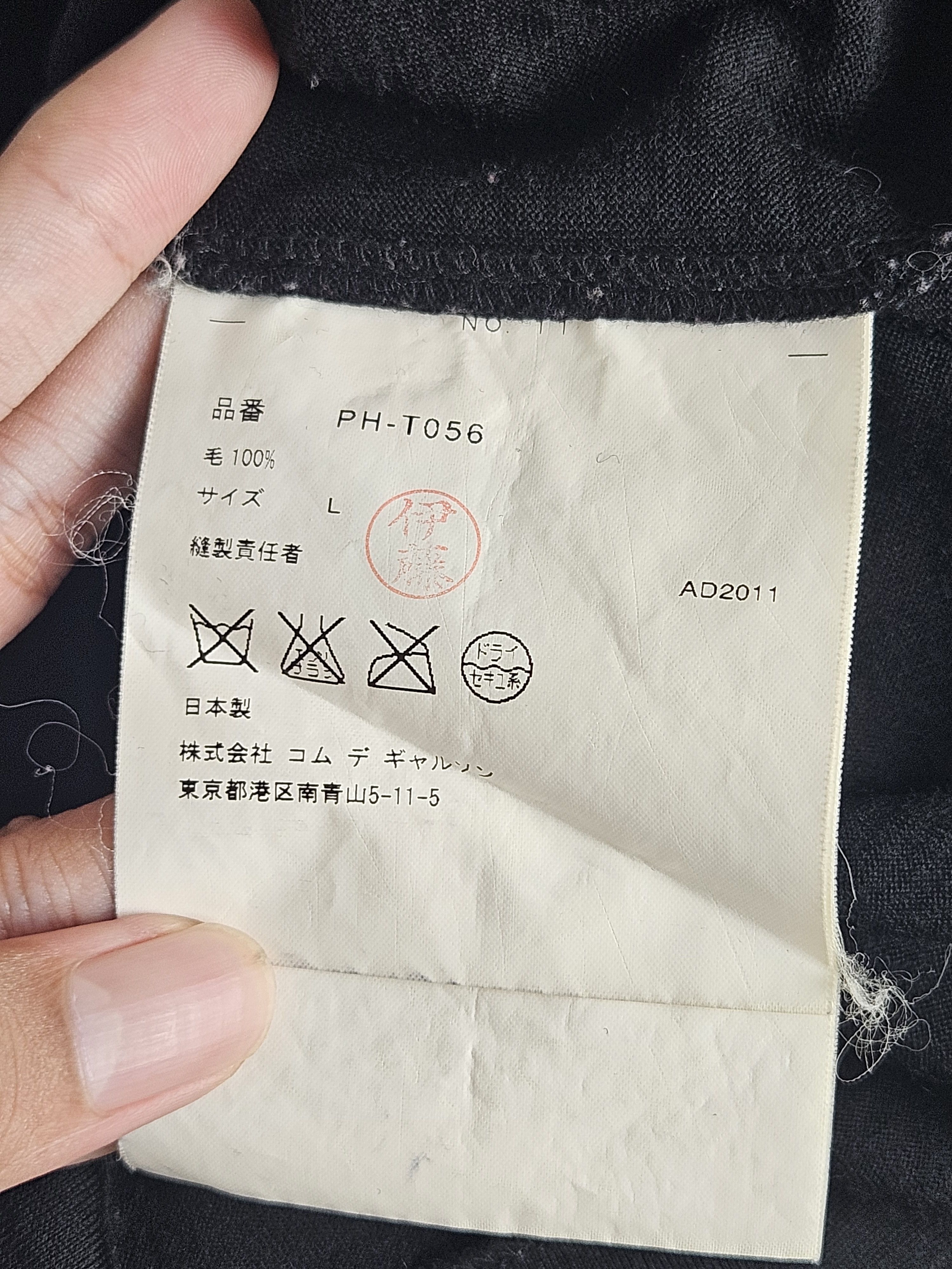 Comme des Garcons Comme des Garcons CDG Live Free With Strong Will Wool shirt Size US L / EU 52-54 / 3 - 5 Thumbnail