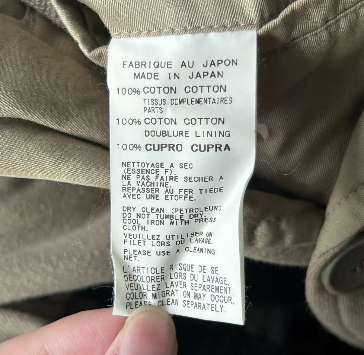 Yohji Yamamoto Yohji Yamamoto 12SS Khaki Switching Blazer K4 Size US S / EU 44-46 / 1 - 5 Thumbnail