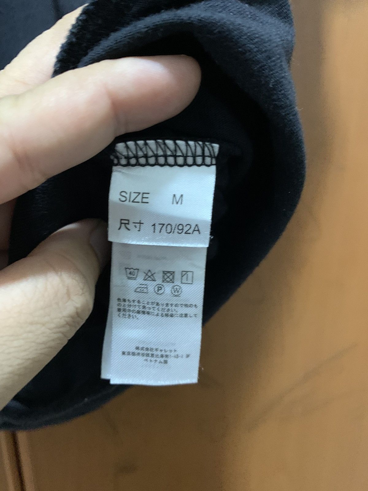 Dickies Dickies Pocket Tee Medium Size US M / EU 48-50 / 2 - 8 Thumbnail