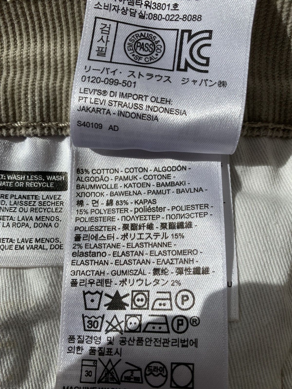 Levi's Premium 514 Slim Fit Straight Corduroy 5 Pocket Jeans Pants Size US 34 / EU 50 - 13 Thumbnail