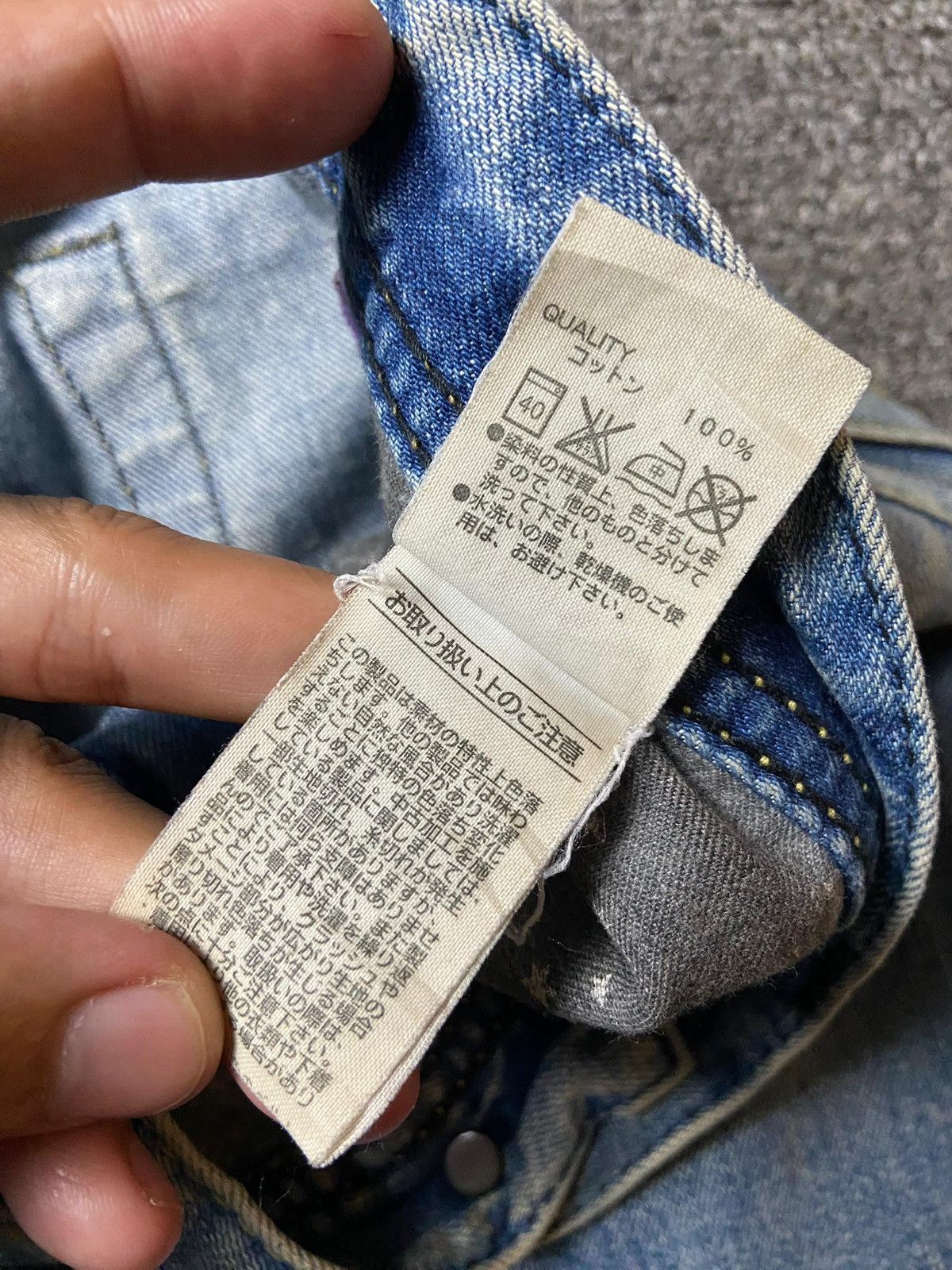 Japanese Brand × Vintage Vintage Rodeo Crowns Distressed Denim Ripped Jeans (122) Size US 32 / EU 48 - 5 Thumbnail