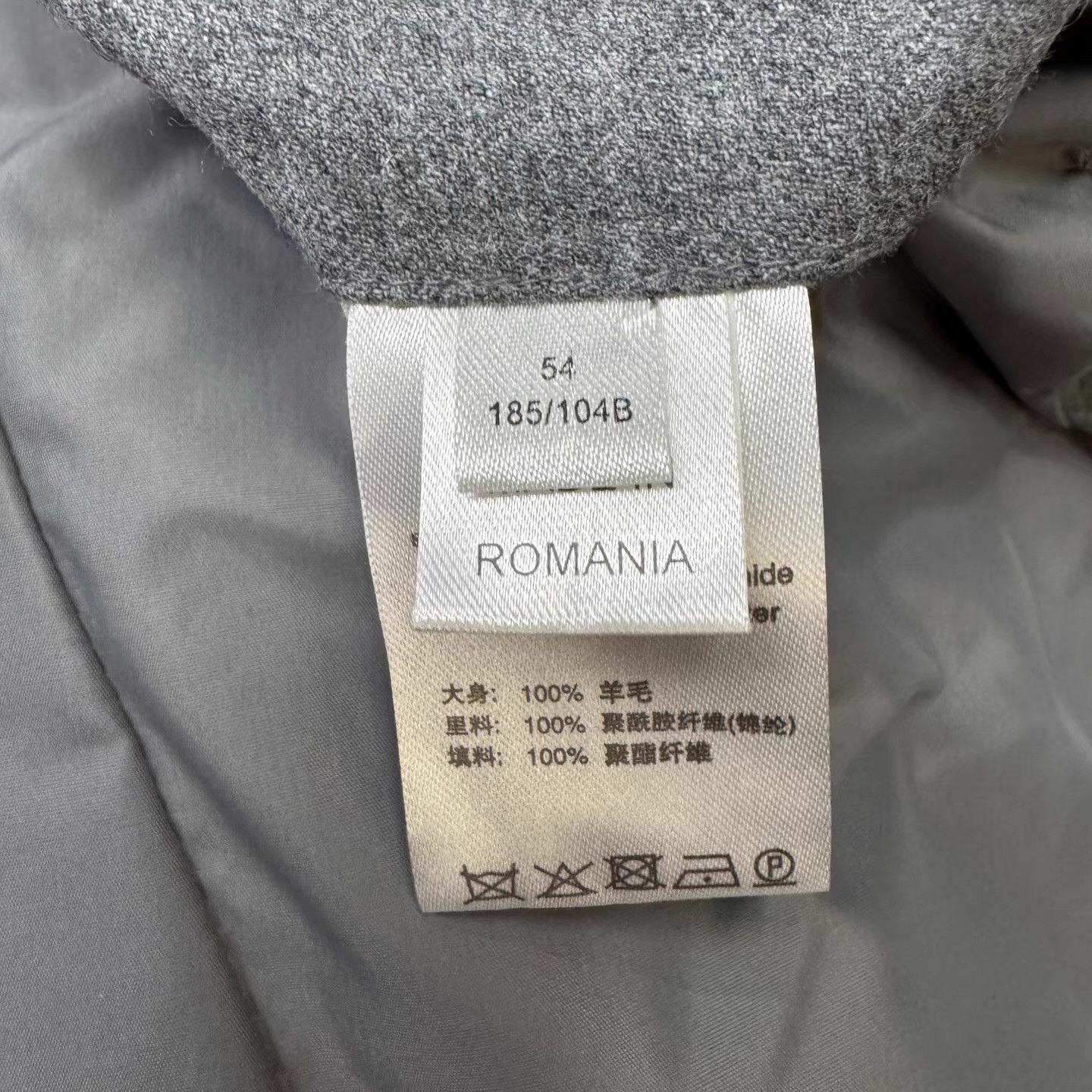 Lacoste Lacoste Grey Blazer Style Padded Coat Q10 Size 52R - 4 Thumbnail