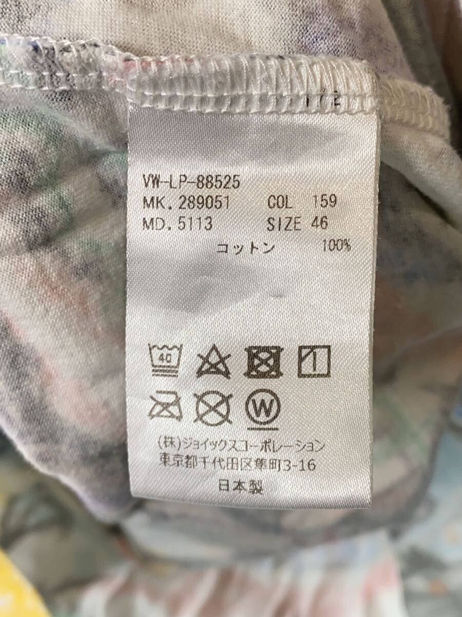 Vivienne Westwood Crayon Sketch Orb Tee Size US S / EU 44-46 / 1 - 5 Thumbnail