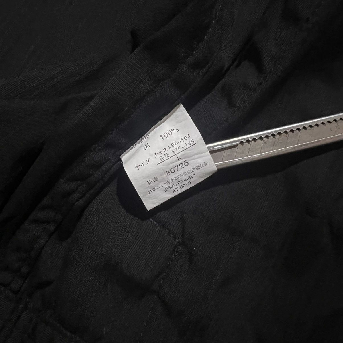 Japanese Brand Thruxton Vkei Jacket LGB Midas The Attic Fuga Tornado Style Size US L / EU 52-54 / 3 - 6 Thumbnail