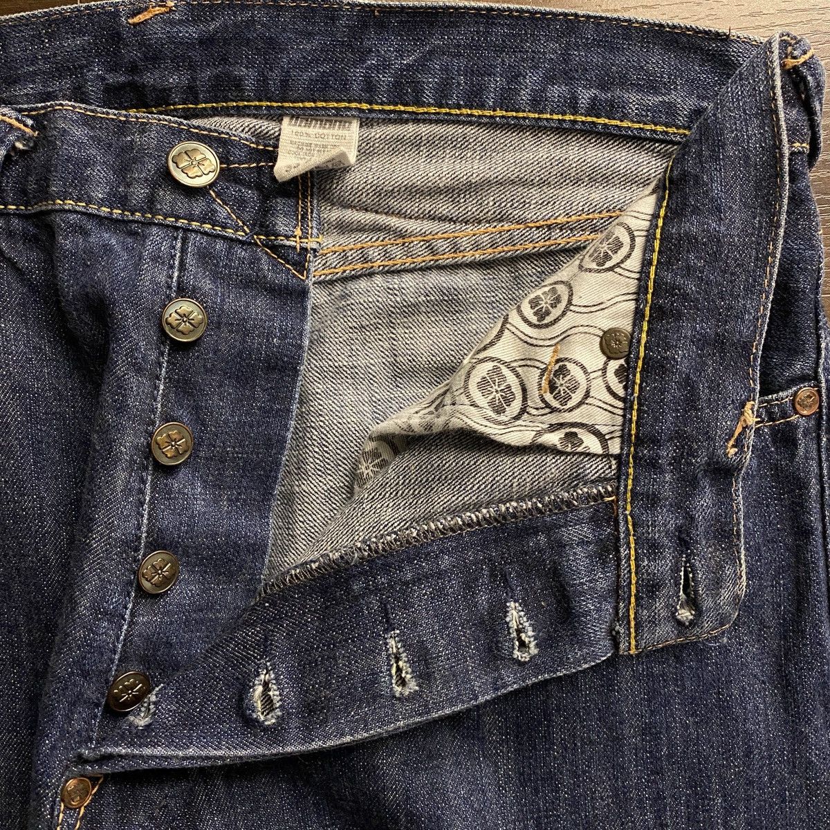 Yamane Evisu Lot 1959