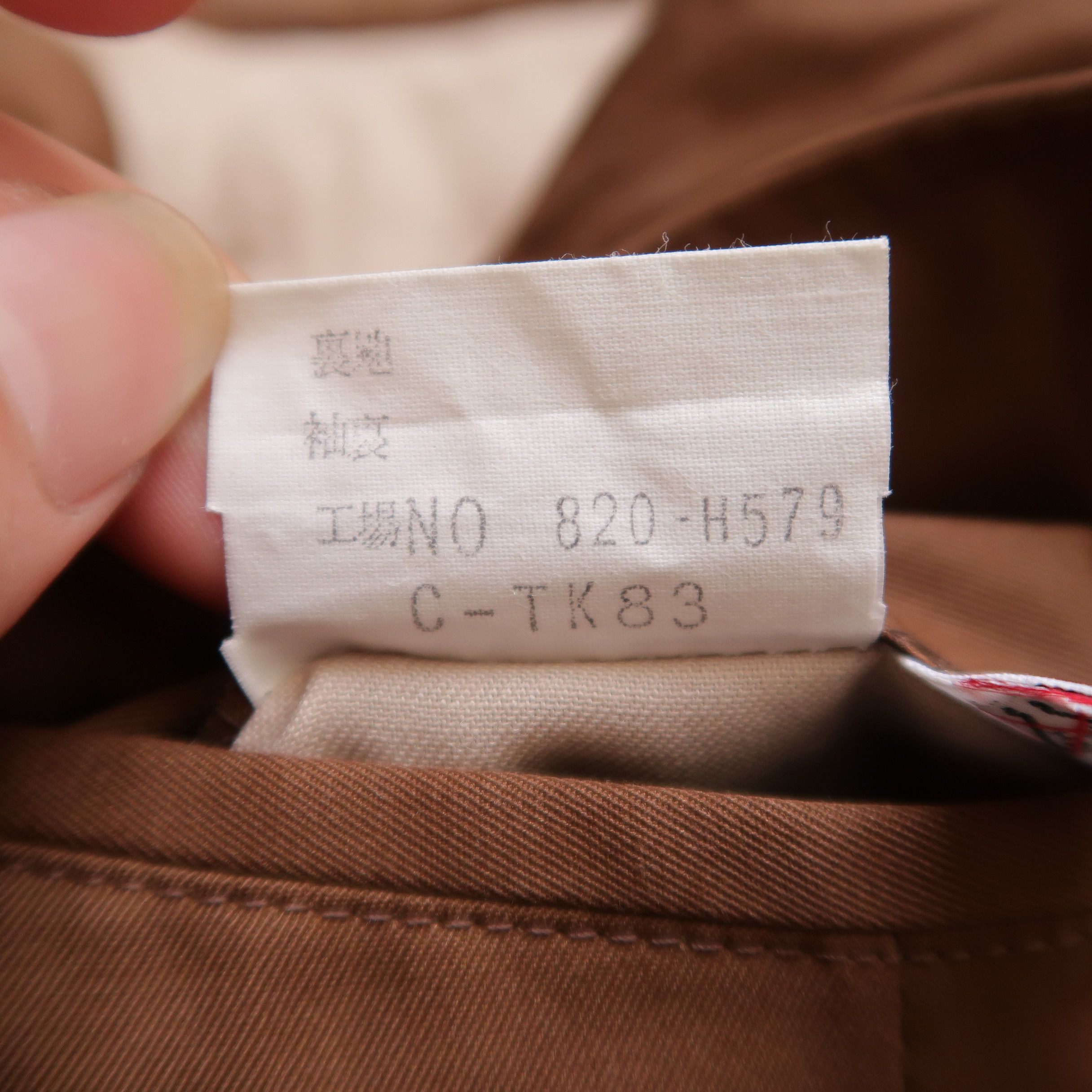 Yves Saint Laurent Vintage 90s Yves Saint Laurent Brown Label Pleated Baggy Size US 29 - 12 Thumbnail