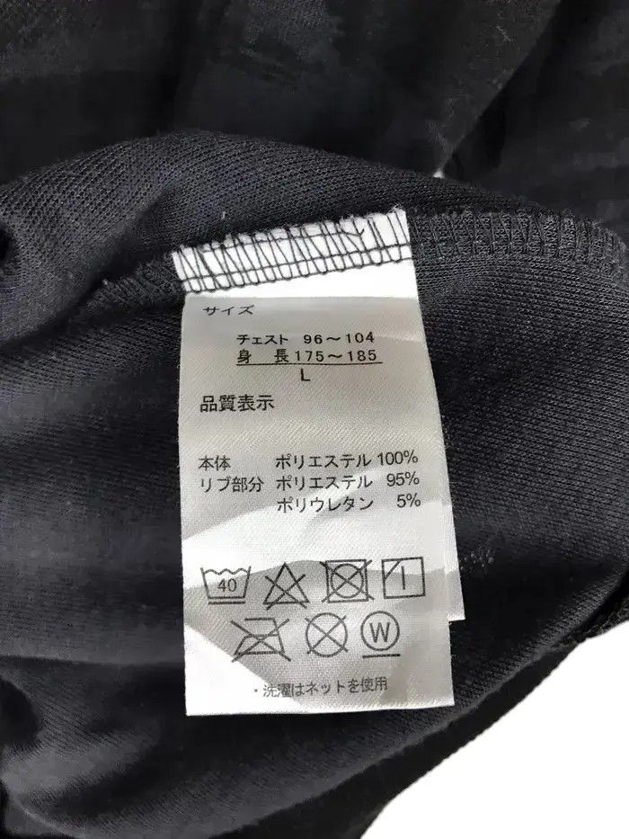Body Glove Body Glove Hoodies Size US L / EU 52-54 / 3 - 6 Thumbnail