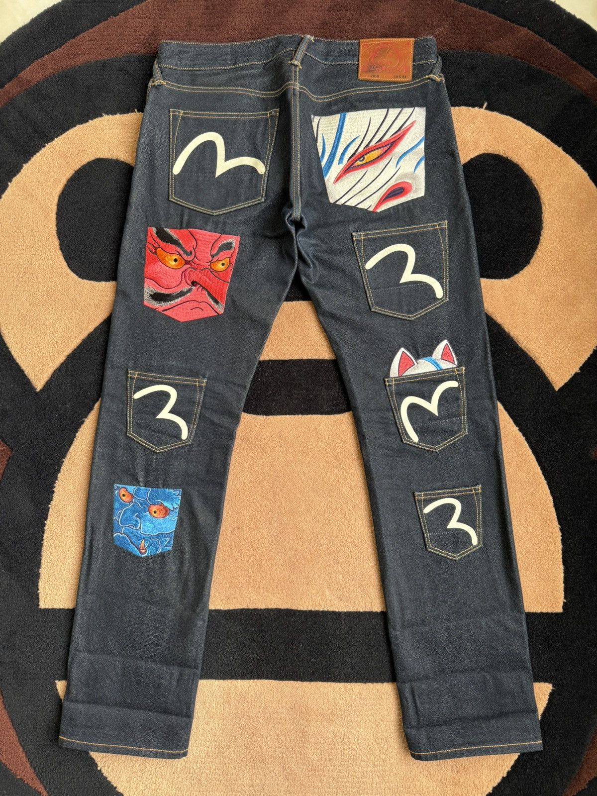 Evisu Evisu multi-pocket daicock embroidery denim jeans,size:32x34 Size US 32 / EU 48 - 1 Thumbnail