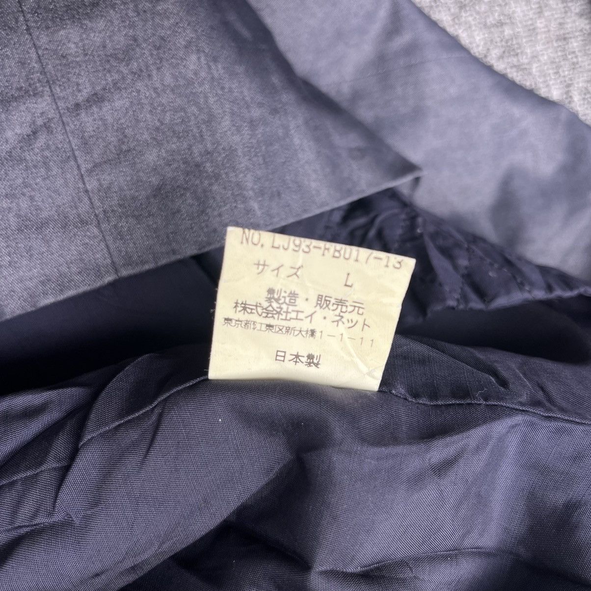 Issey Miyake Crazy! IM issey miyake men work jacket Size US L / EU 52-54 / 3 - 12 Thumbnail