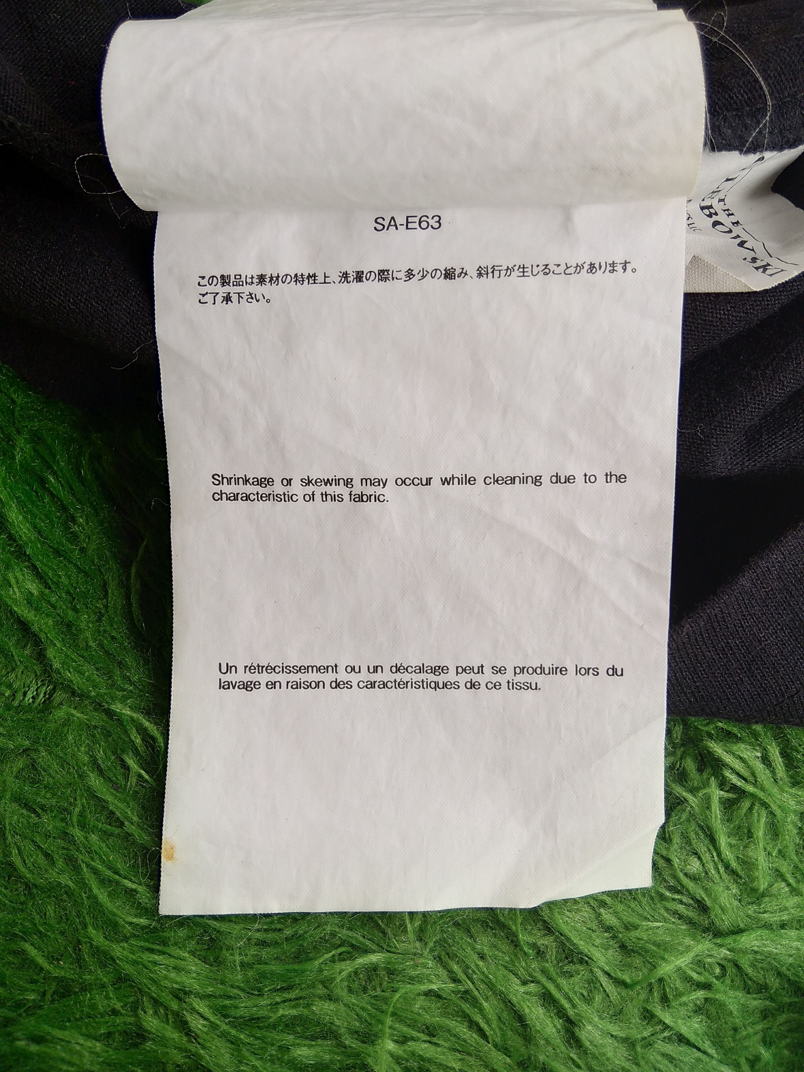 Carhartt × Japanese Brand × Sacai SACAI x THE BIG LEBOWSKI 20SS BLACK T SHIRT Size US M / EU 48-50 / 2 - 12 Thumbnail