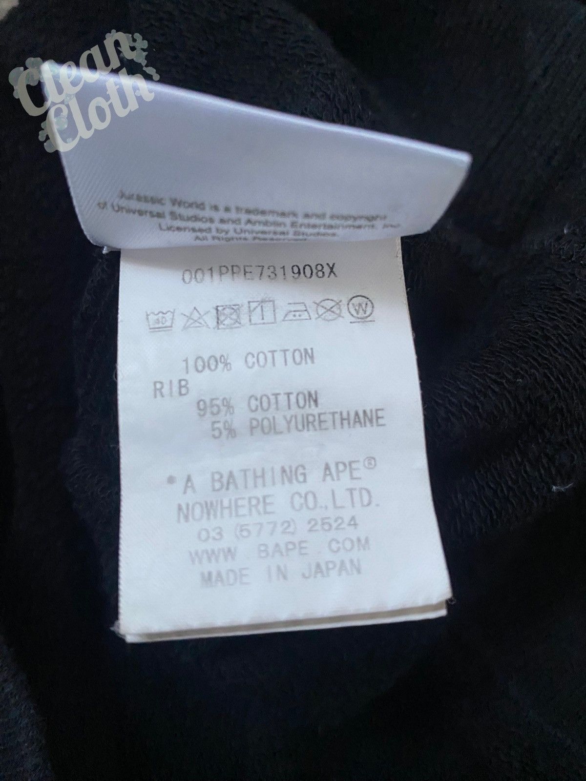 Bape Bape x Jurassic World Pullover Hoodie Size US L / EU 52-54 / 3 - 9 Thumbnail