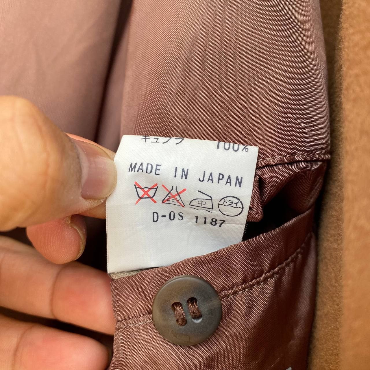 Kenzo VINTAGE KENZO MADE IN JAPAN WOOL JACKET CAMEL BROWN Size US L / EU 52-54 / 3 - 8 Thumbnail