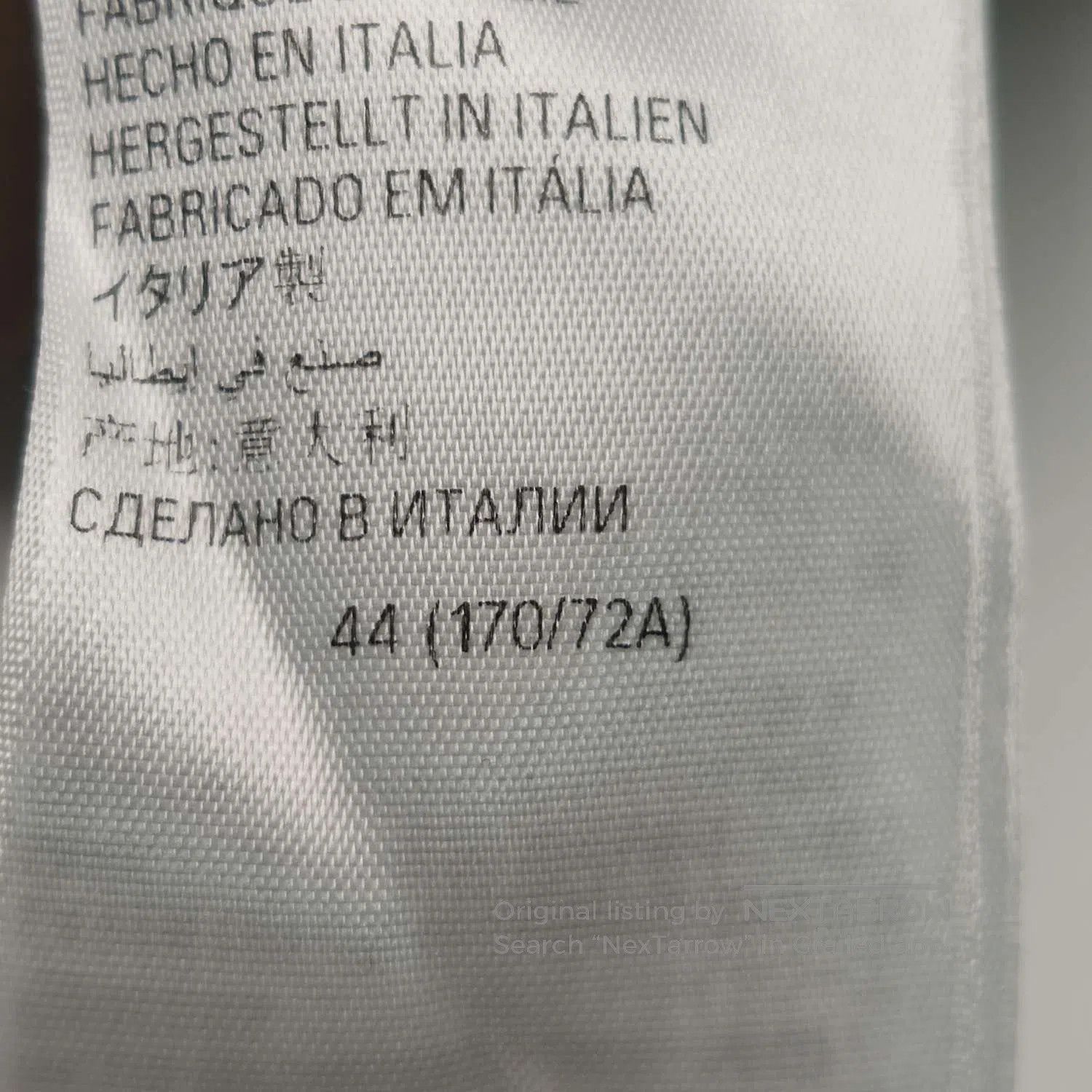 Balenciaga Balenciaga Cotton Logo Print Shorts XS. Size US 44 / EU 60 - 7 Thumbnail